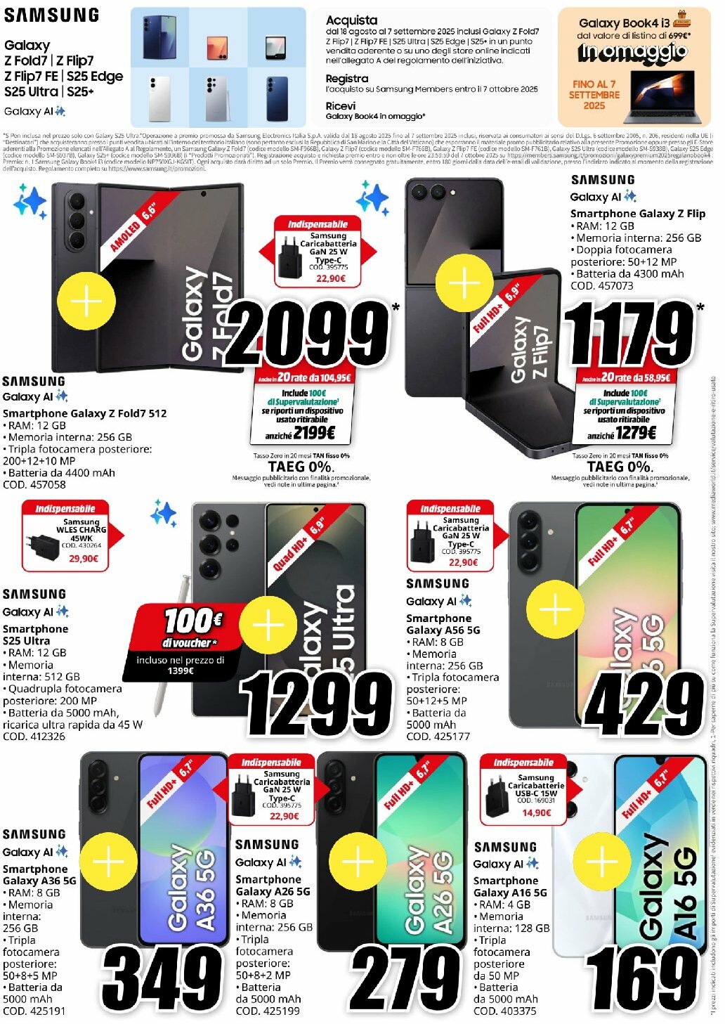 mediaworld - Volantino Mediaworld - Back to school valido dal 21/08 al 31/08 - page: 16