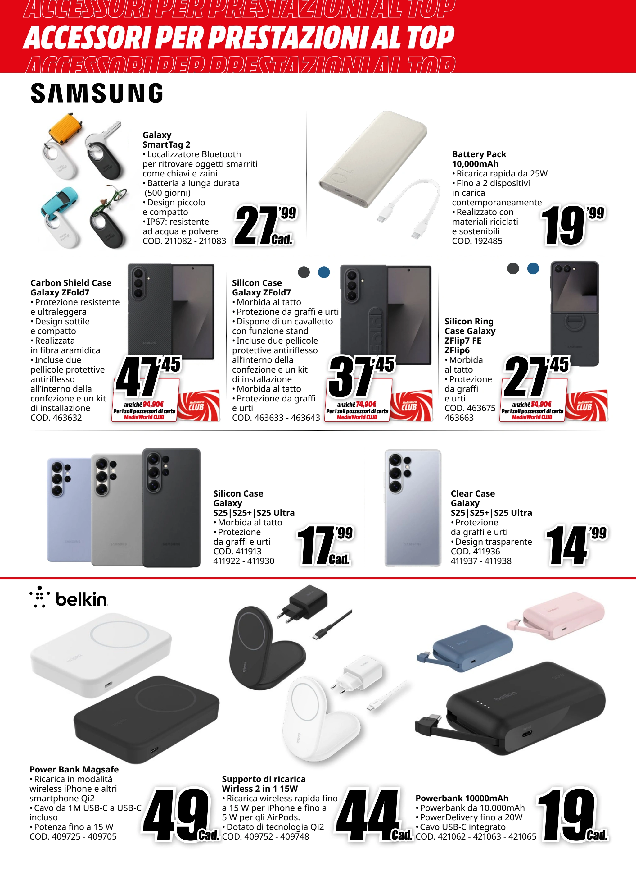 mediaworld - Volantino Mediaworld - Accessori per prestazioni valido dal 21/08 al 31/08 - page: 2