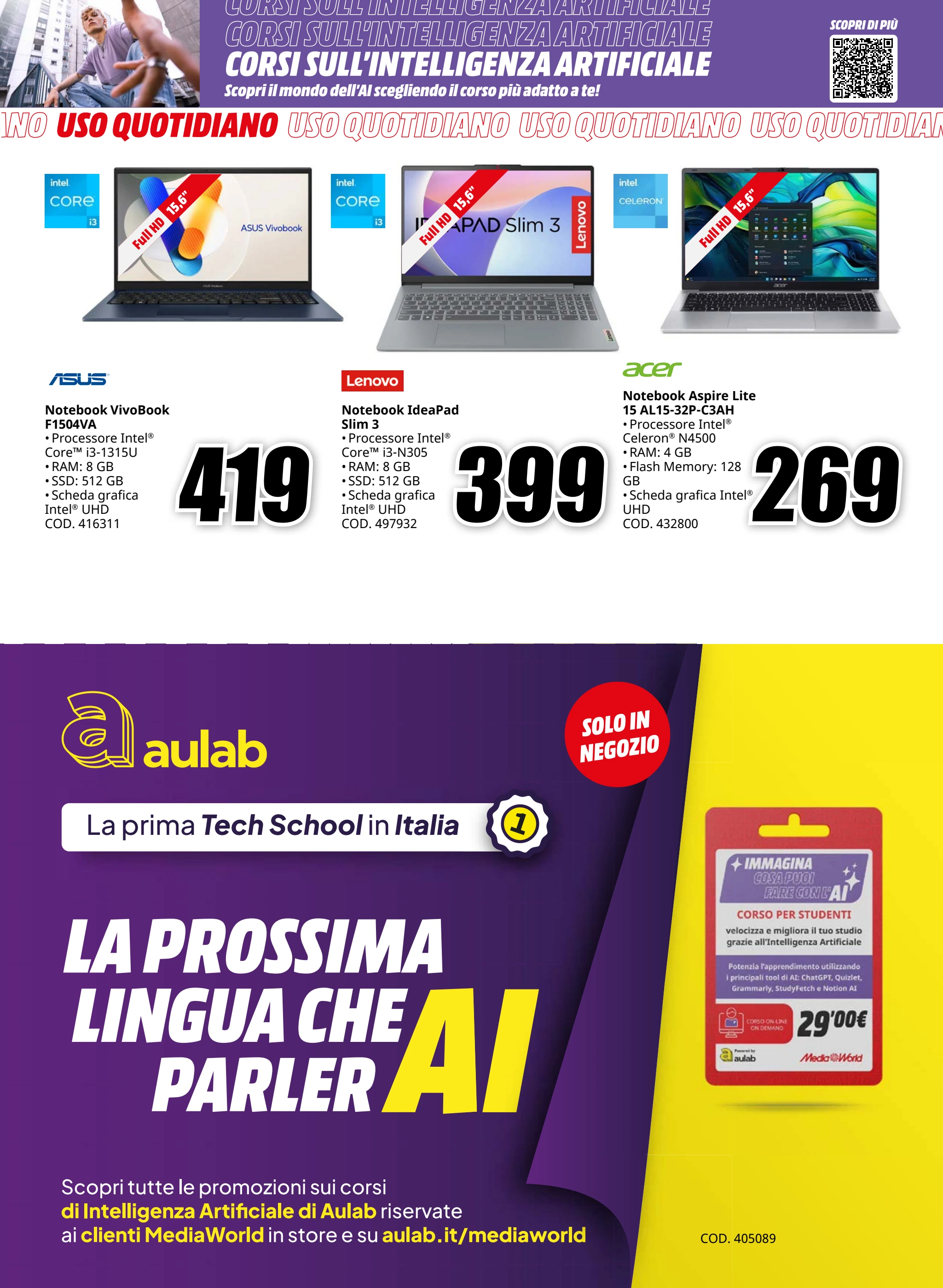 mediaworld - Volantino Mediaworld - Back to school valido dal 01/09 al 14/09 - page: 5