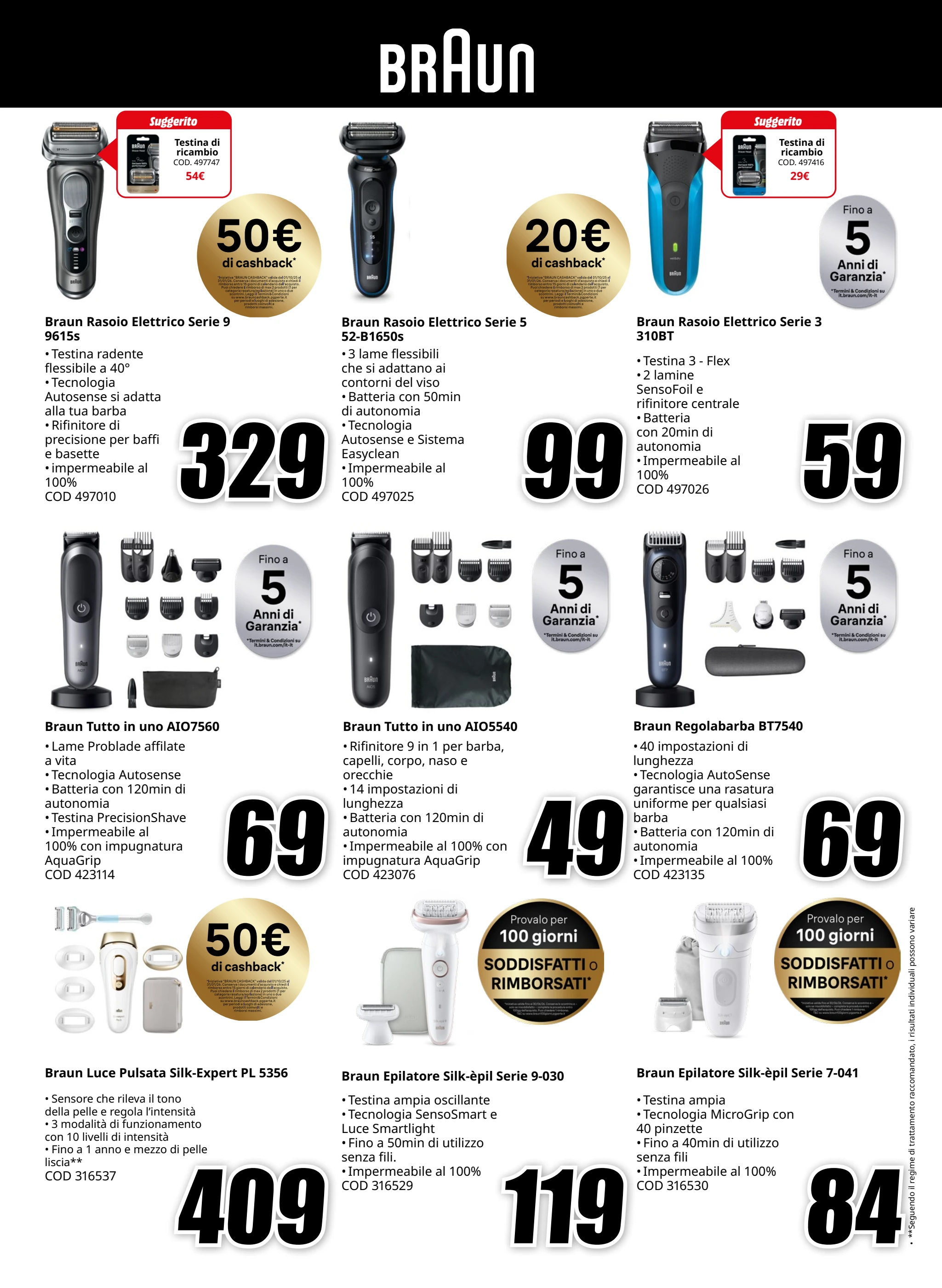 mediaworld - Volantino Mediaworld - Smart Beauty valido dal 03/10 al 12/10 - page: 6