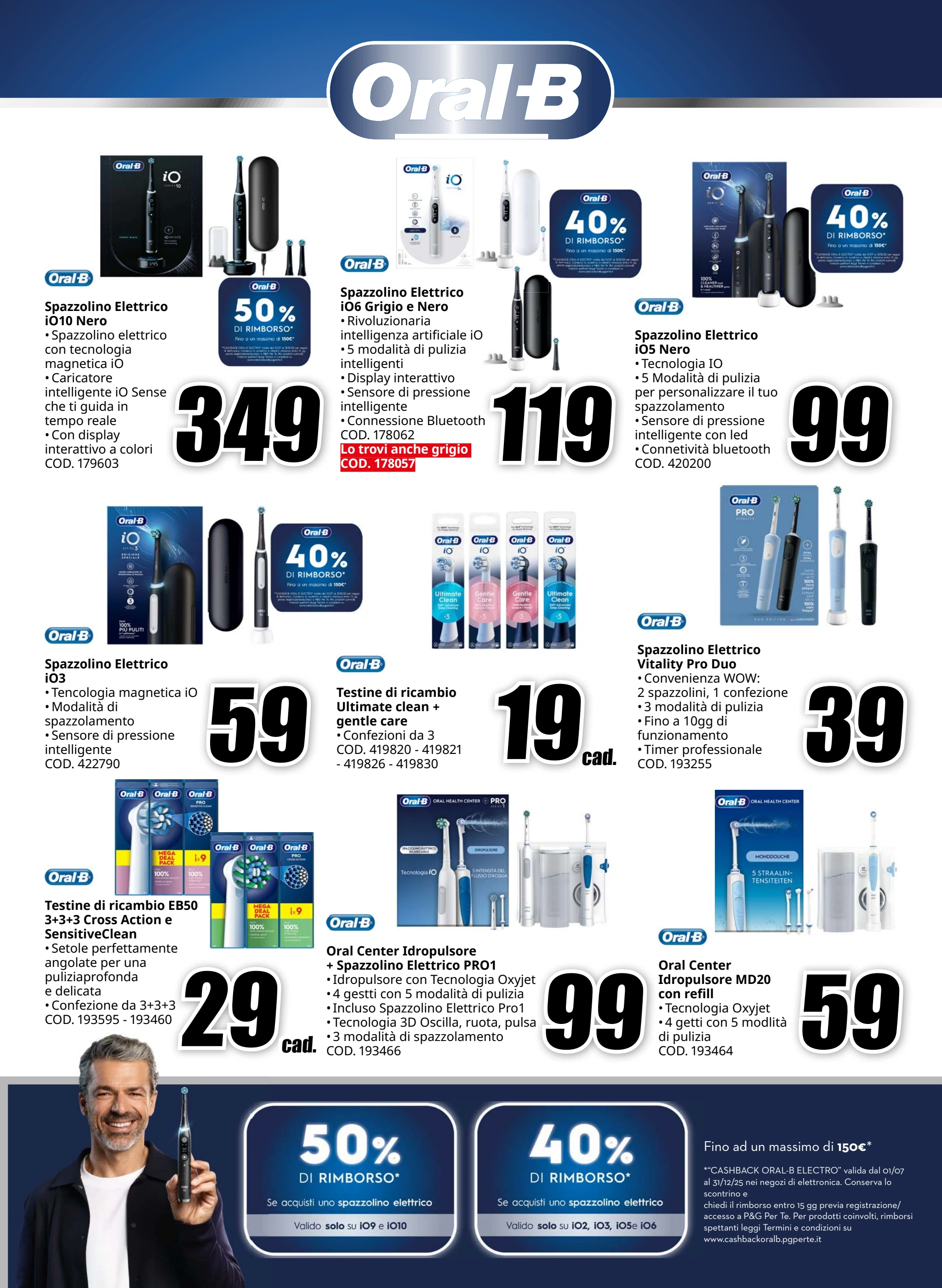 mediaworld - Volantino Mediaworld - La Casa per Me valido dal 13/10 al 29/10 - page: 31