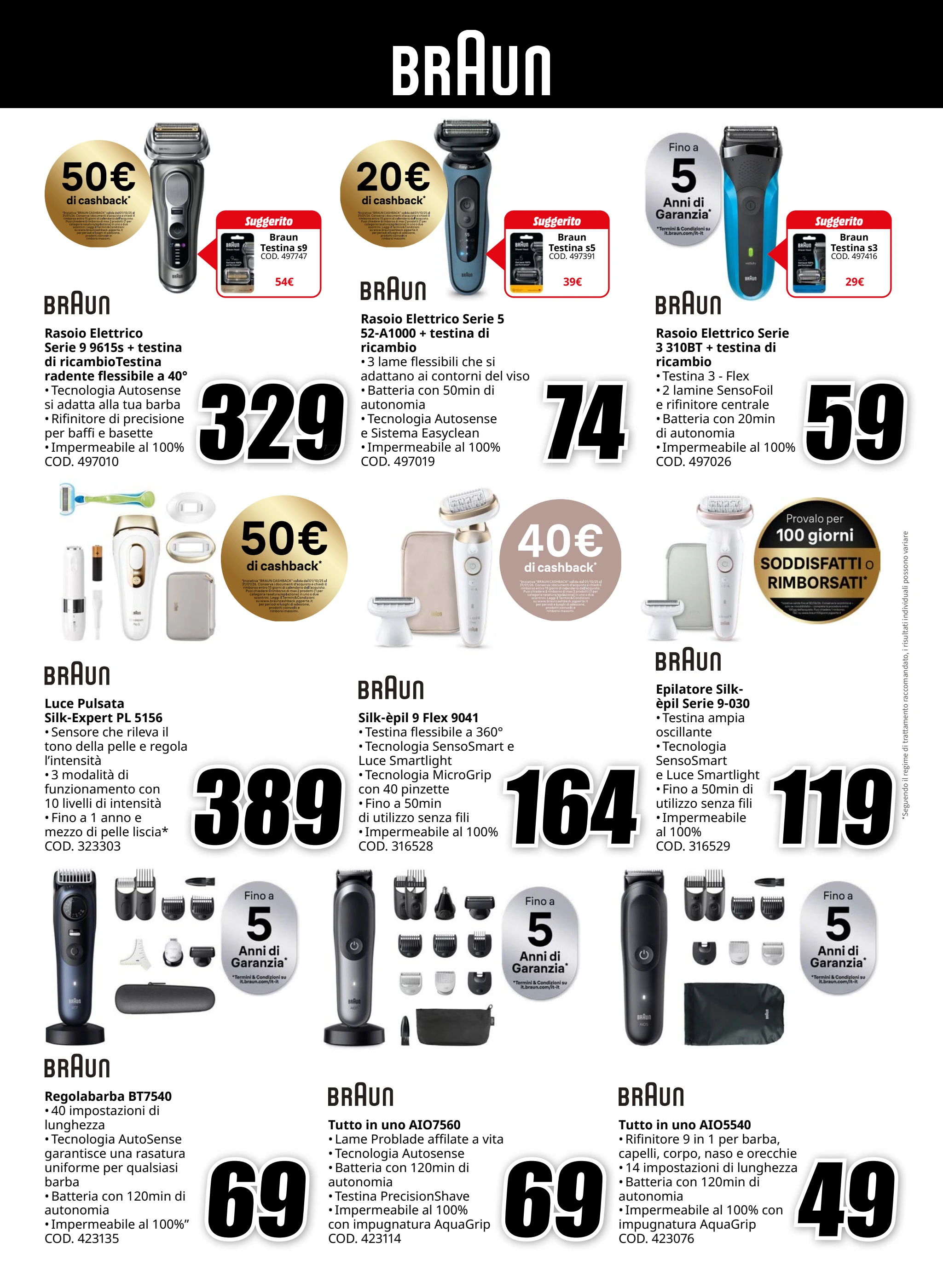 mediaworld - Volantino Mediaworld - La Casa per Me valido dal 13/10 al 29/10 - page: 30
