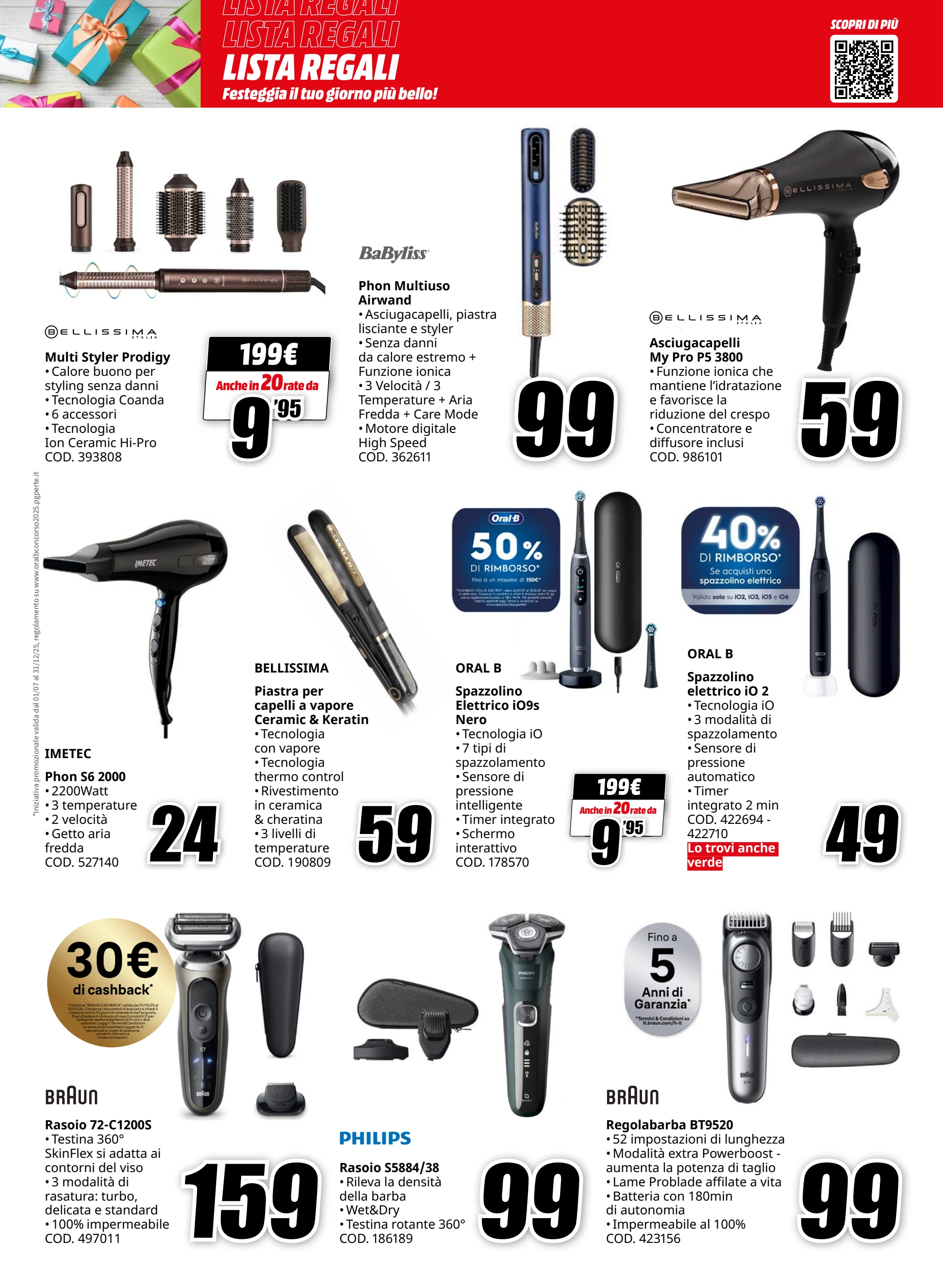 mediaworld - Volantino Mediaworld - Tasso Zero valido dal 13/10 al 26/10 - page: 34
