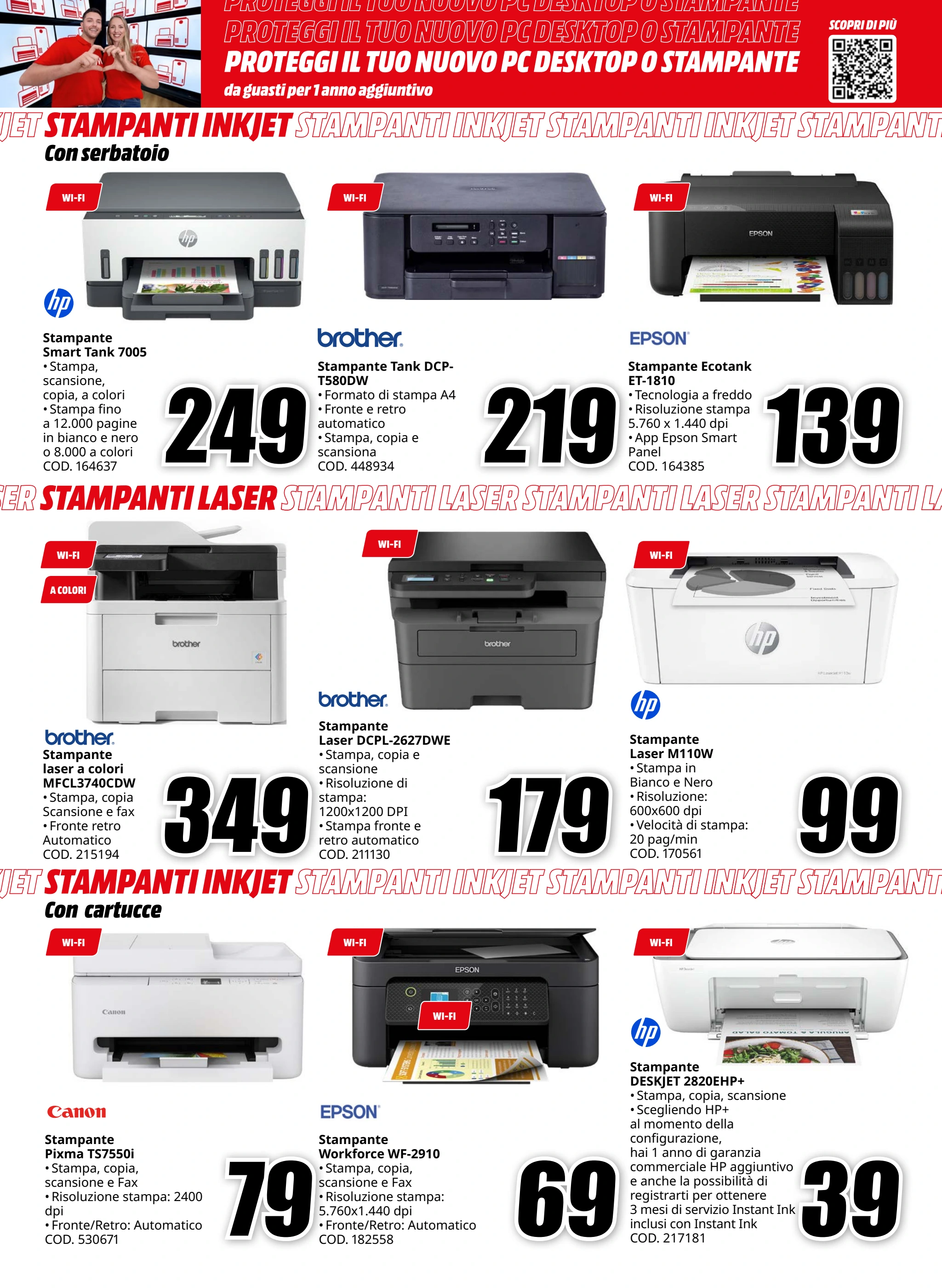 mediaworld - Volantino Mediaworld valido dal 17/10 al 26/10 - page: 7
