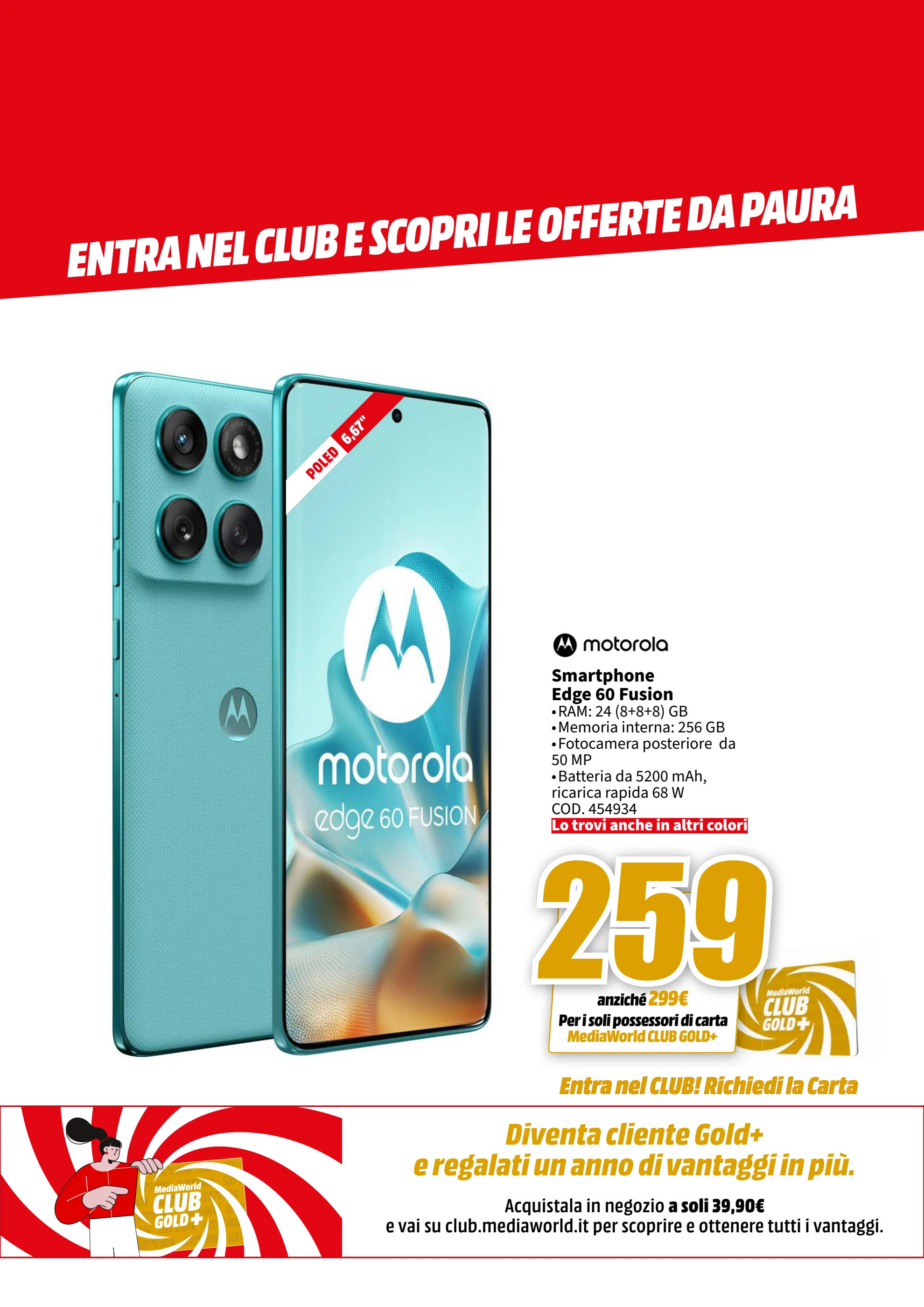 mediaworld - Volantino Mediaworld - Halloween Days valido dal 27/10 al 31/10 - page: 7