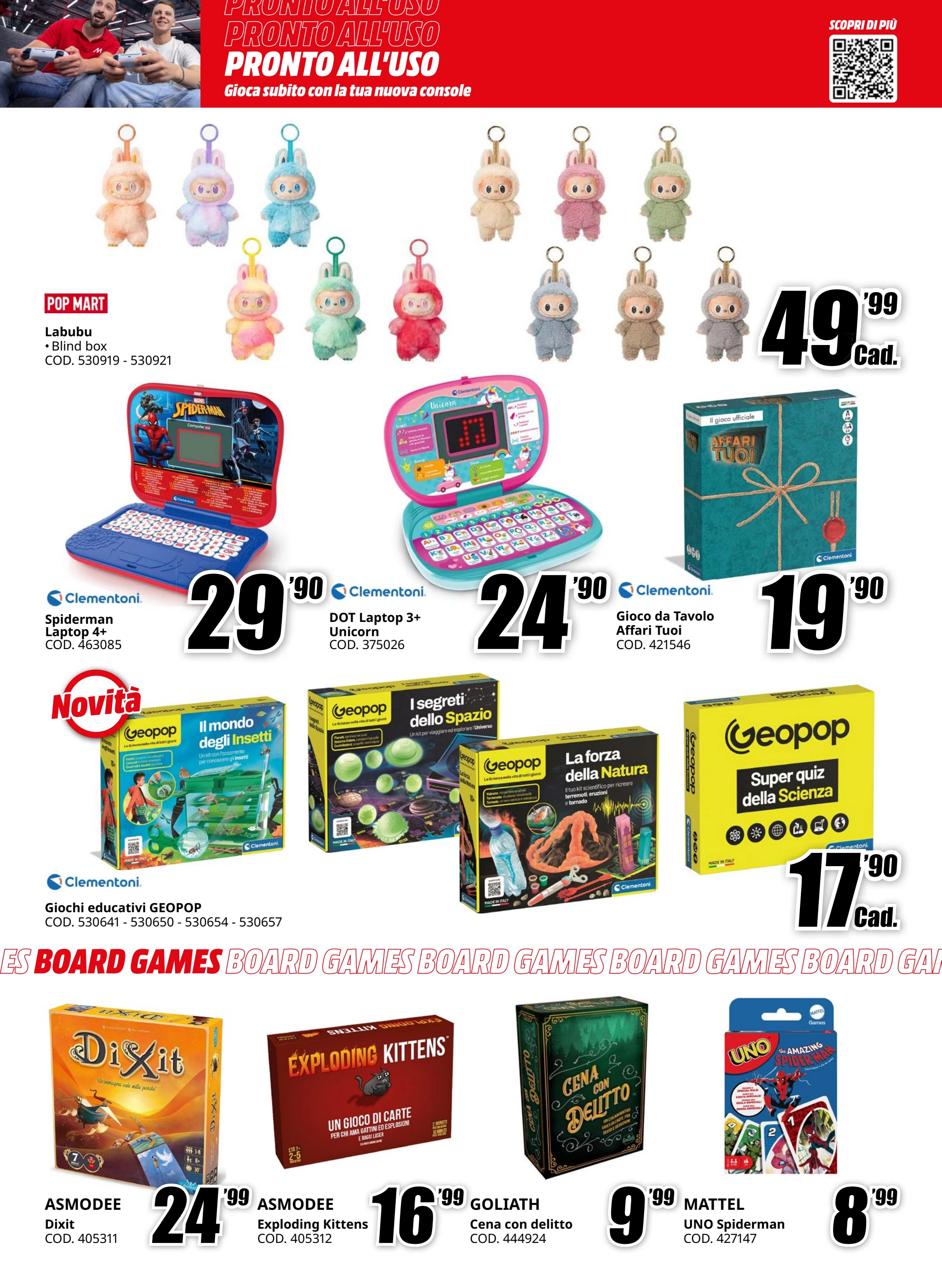 mediaworld - Volantino Mediaworld - Road To Lucca valido dal 24/10 al 02/11 - page: 7