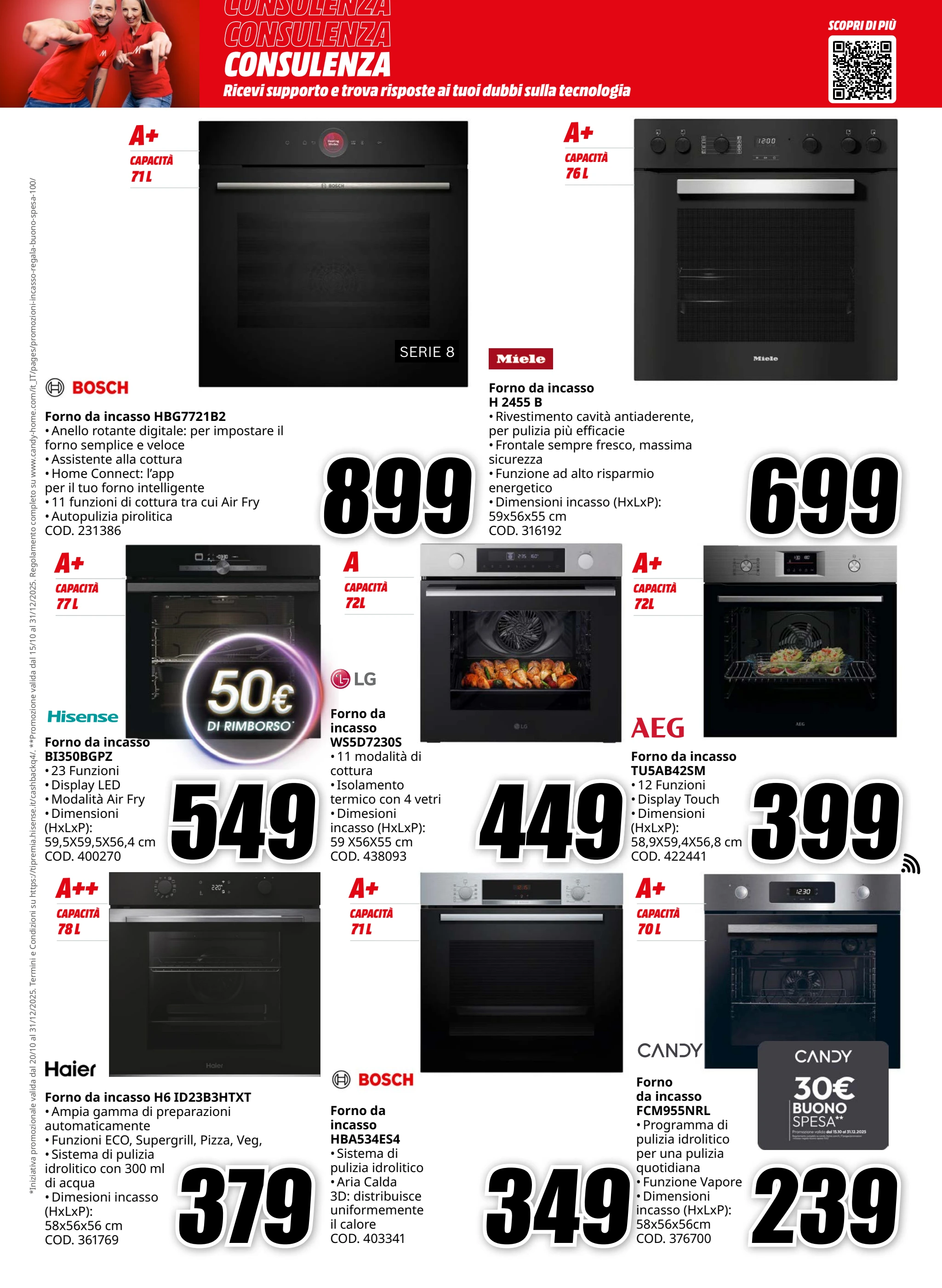 mediaworld - Volantino Mediaworld - La Casa per Me valido dal 12/11 al 28/11 - page: 13
