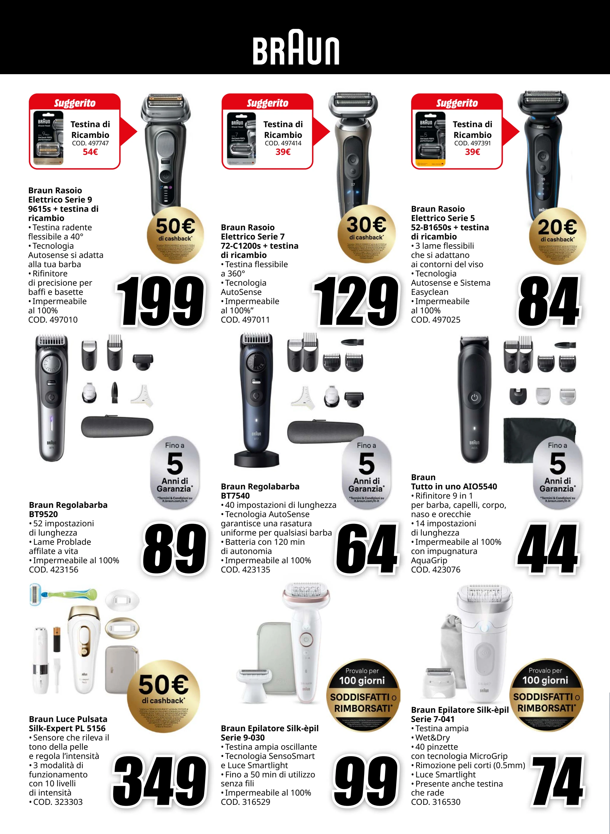 mediaworld - Volantino Mediaworld - La Casa per Me valido dal 12/11 al 28/11 - page: 30