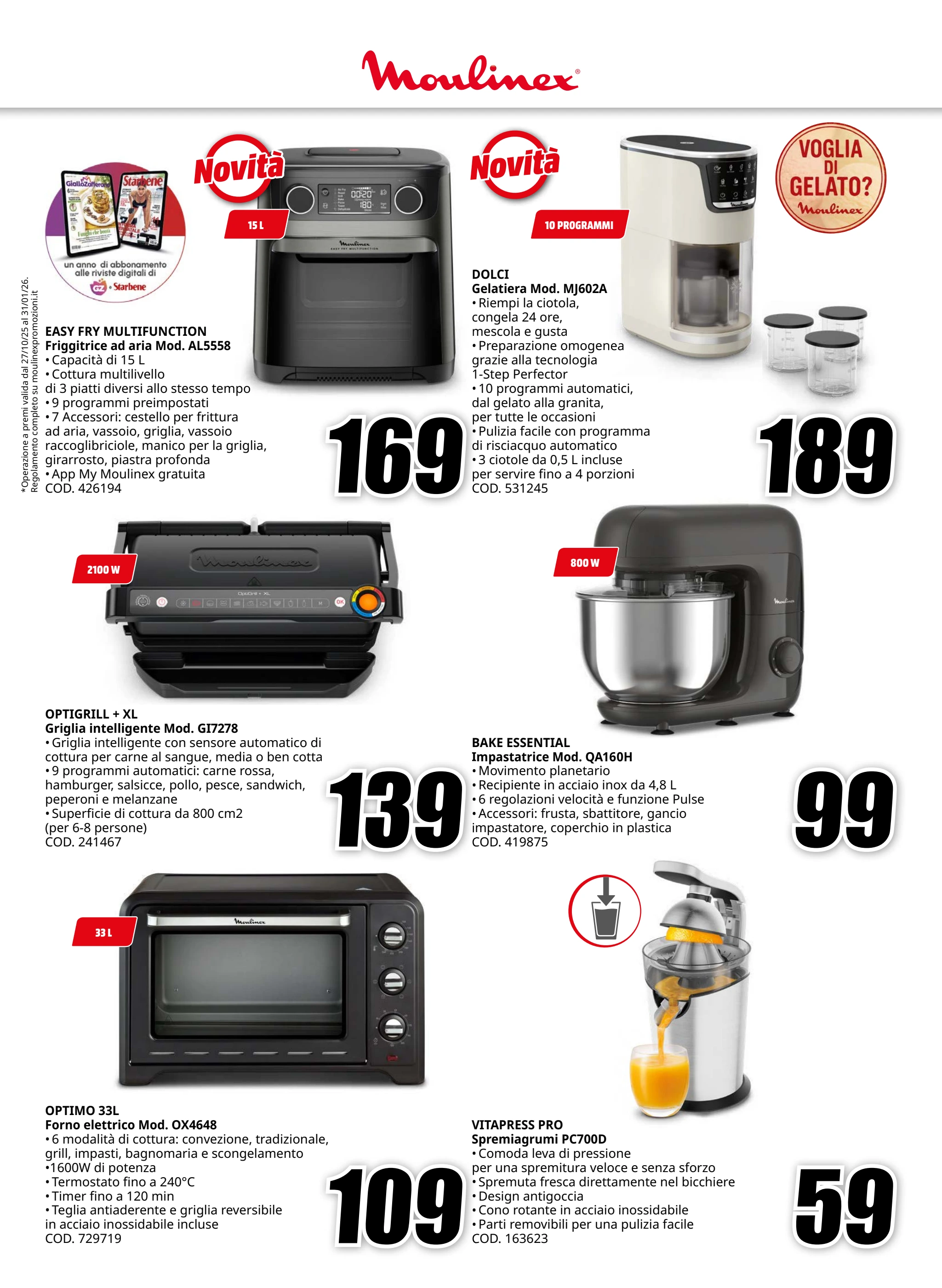 mediaworld - Volantino Mediaworld - La Casa per Me valido dal 12/11 al 28/11 - page: 17