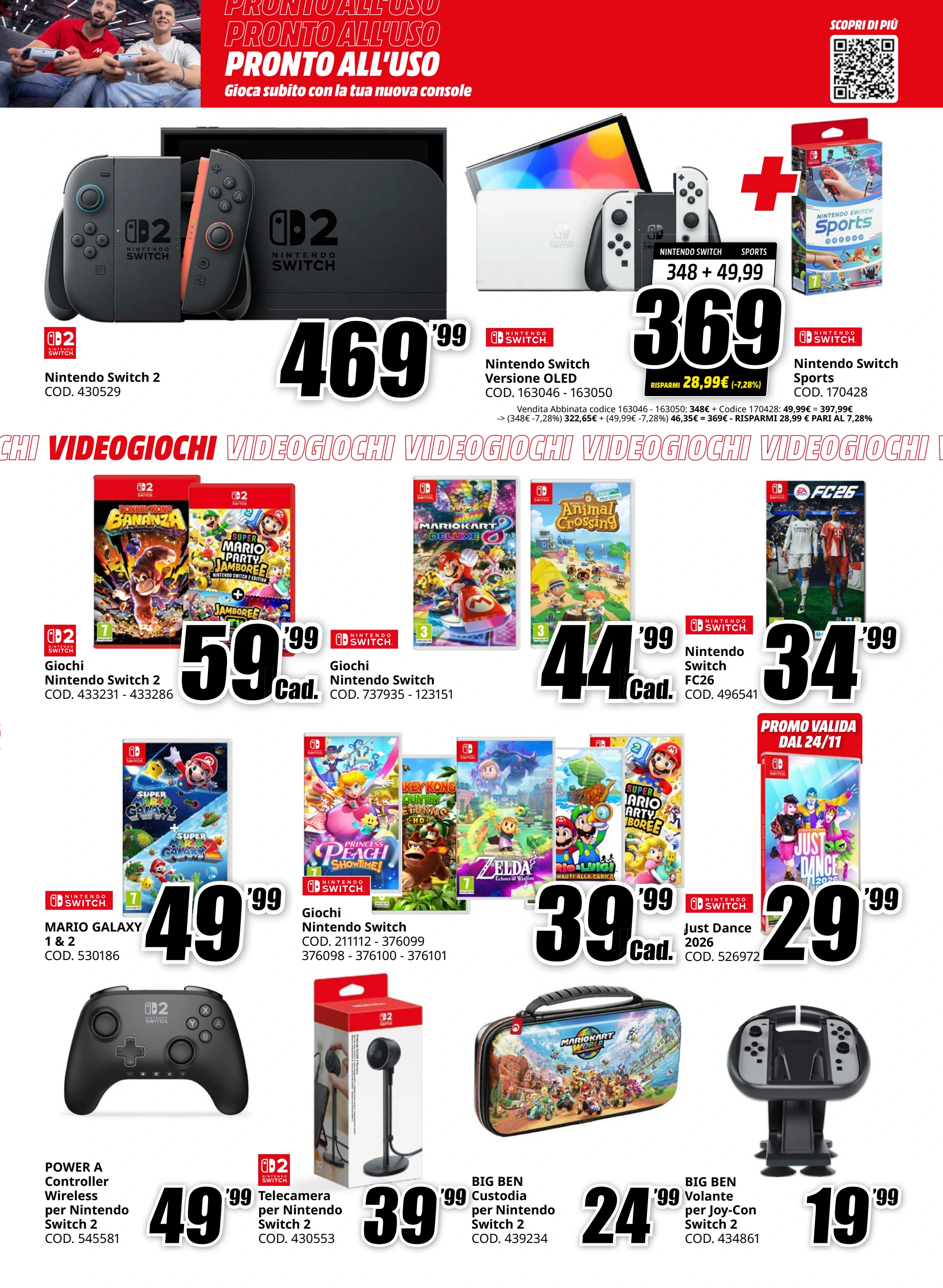 mediaworld - Volantino Mediaworld - GUARDA CHE SPETTACOLO valido dal 20/11 al 30/11 - page: 15