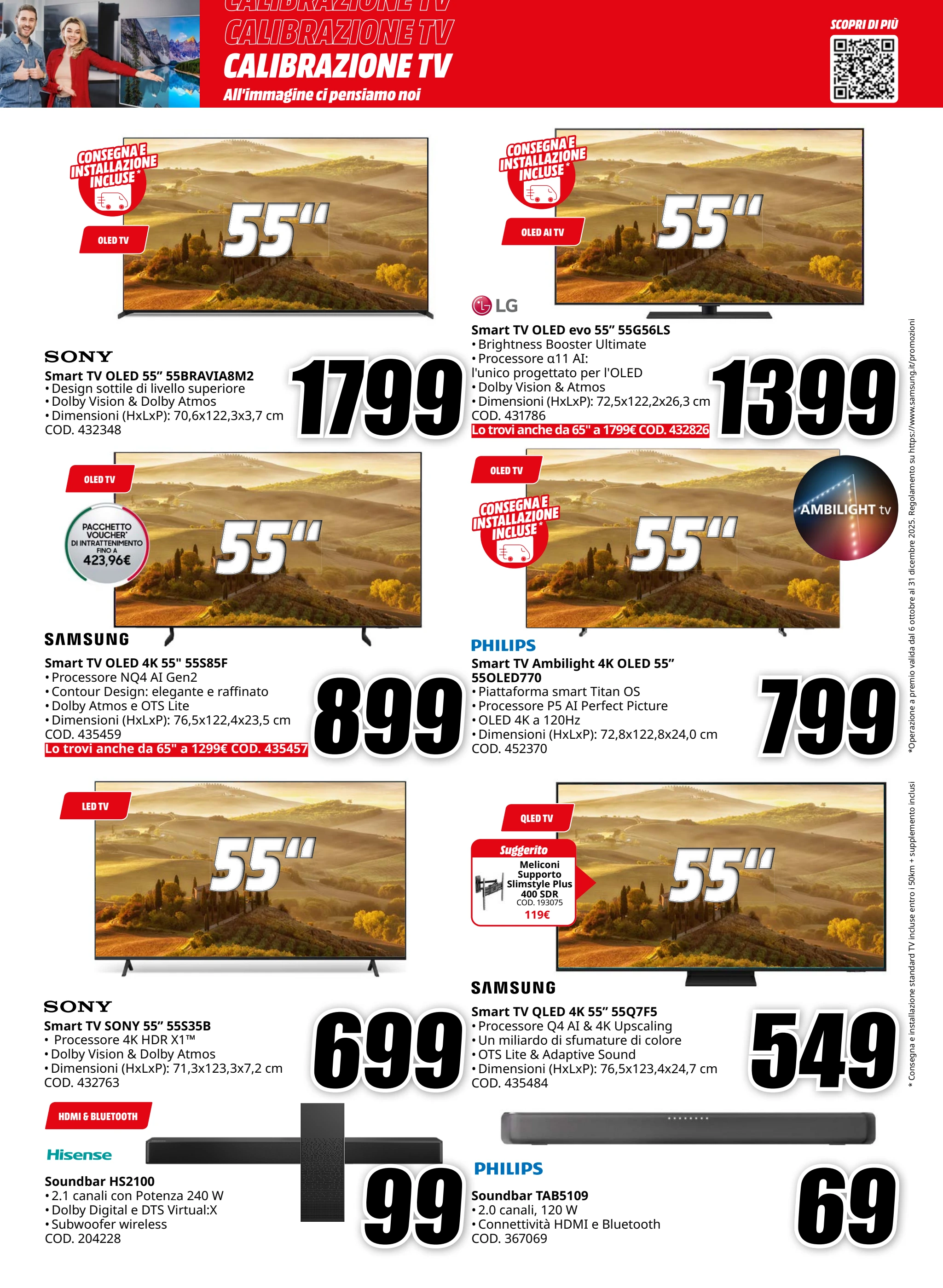 mediaworld - Volantino Mediaworld - GUARDA CHE SPETTACOLO valido dal 20/11 al 30/11 - page: 5