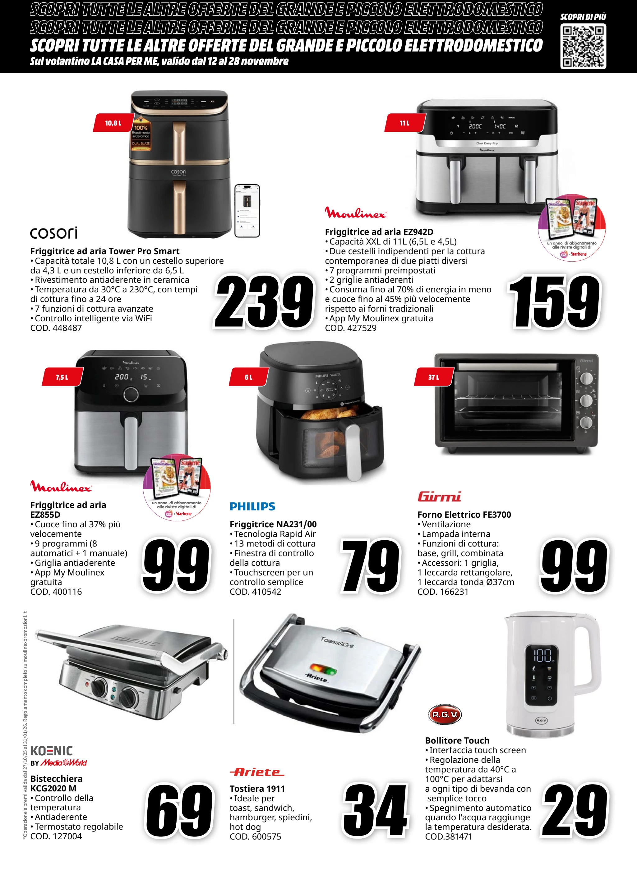 mediaworld - Volantino Mediaworld - BLACK FRIDAY valido dal 20/11 al 01/12 - page: 31