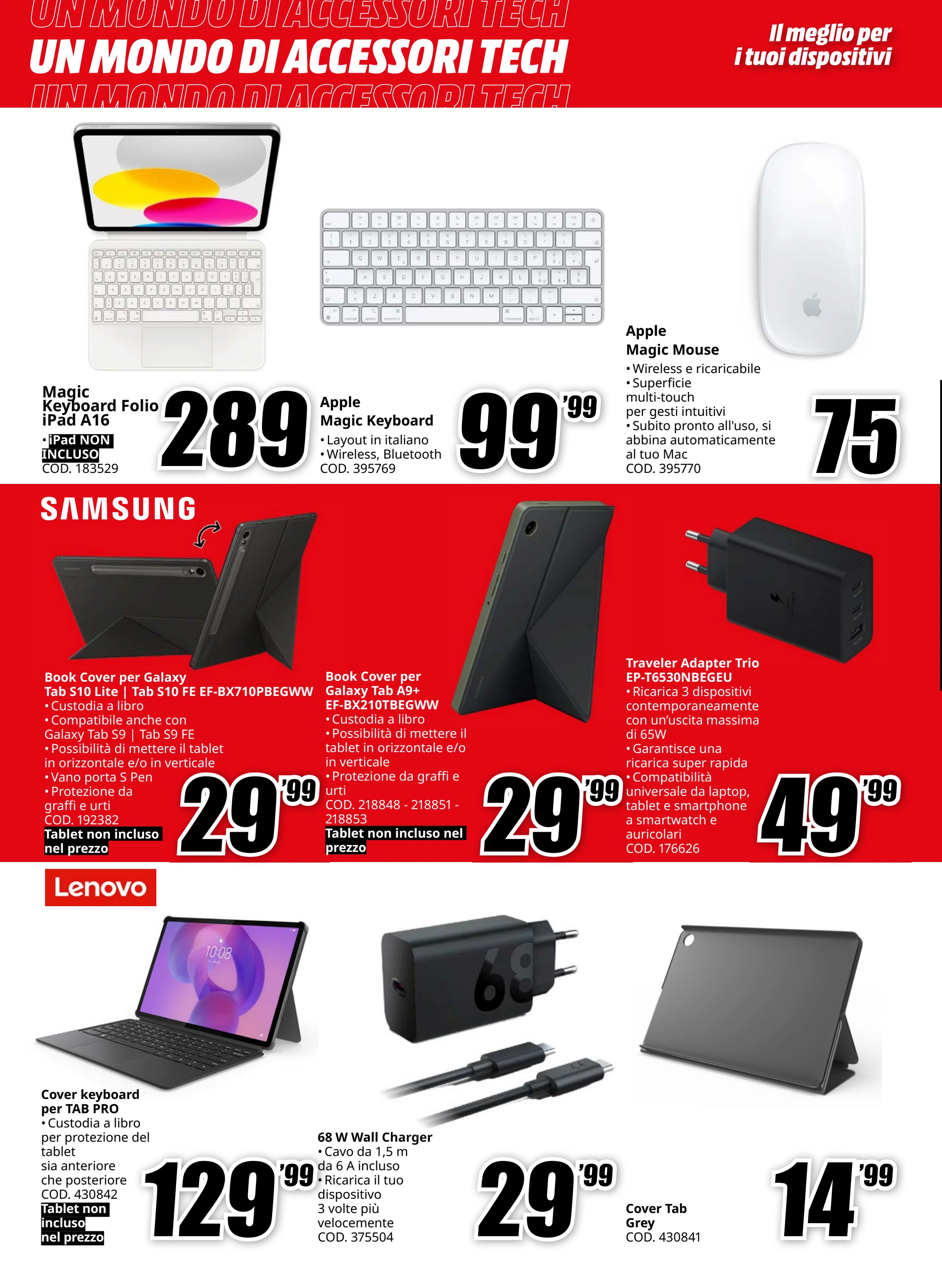 mediaworld - Volantino Mediaworld - Speciale Accessori valido dal 21/11 al 01/12 - page: 8
