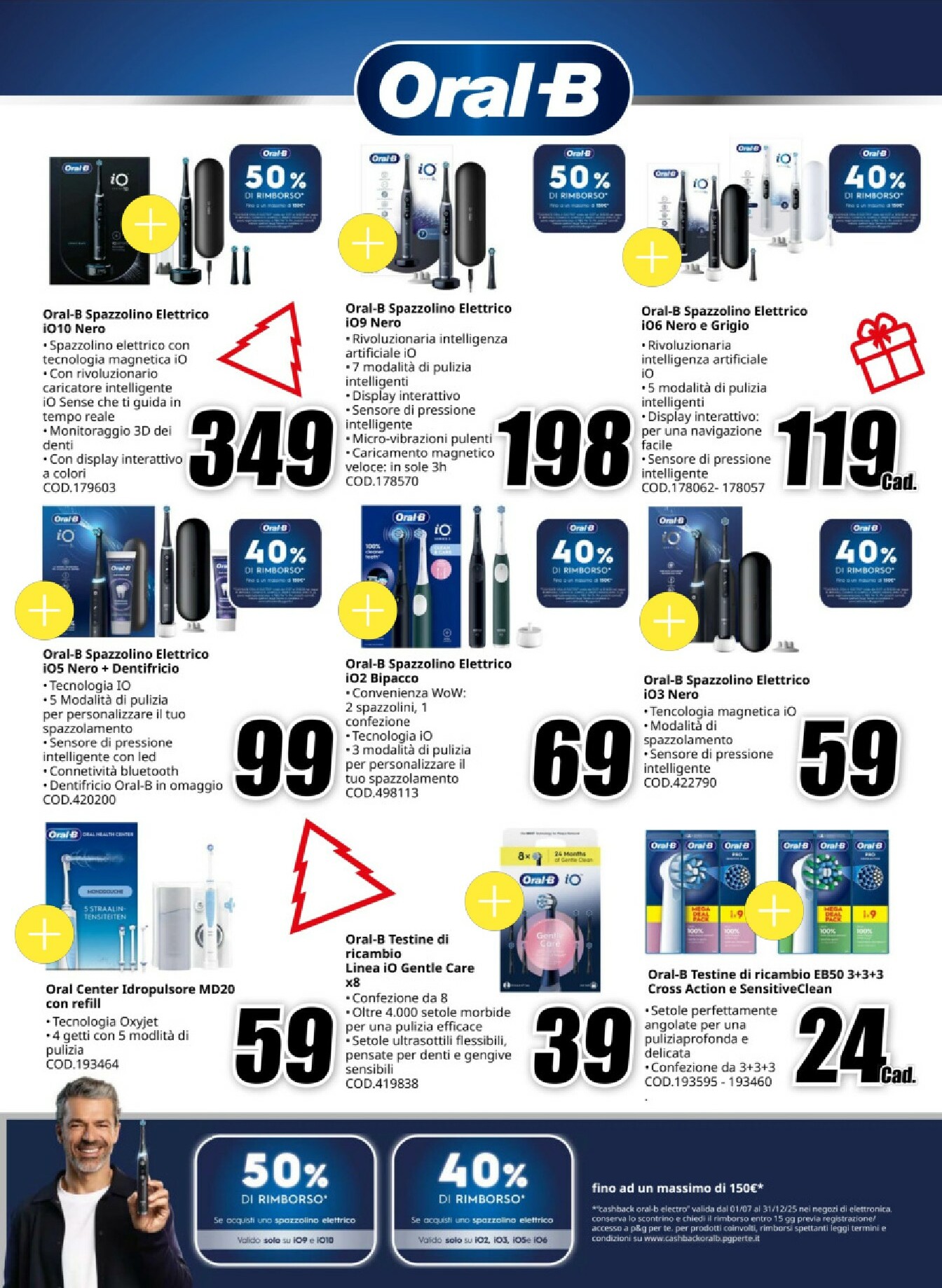 mediaworld - Volantino Mediaworld - Un Natale Tech valido dal 03/12 al 24/12 - page: 17
