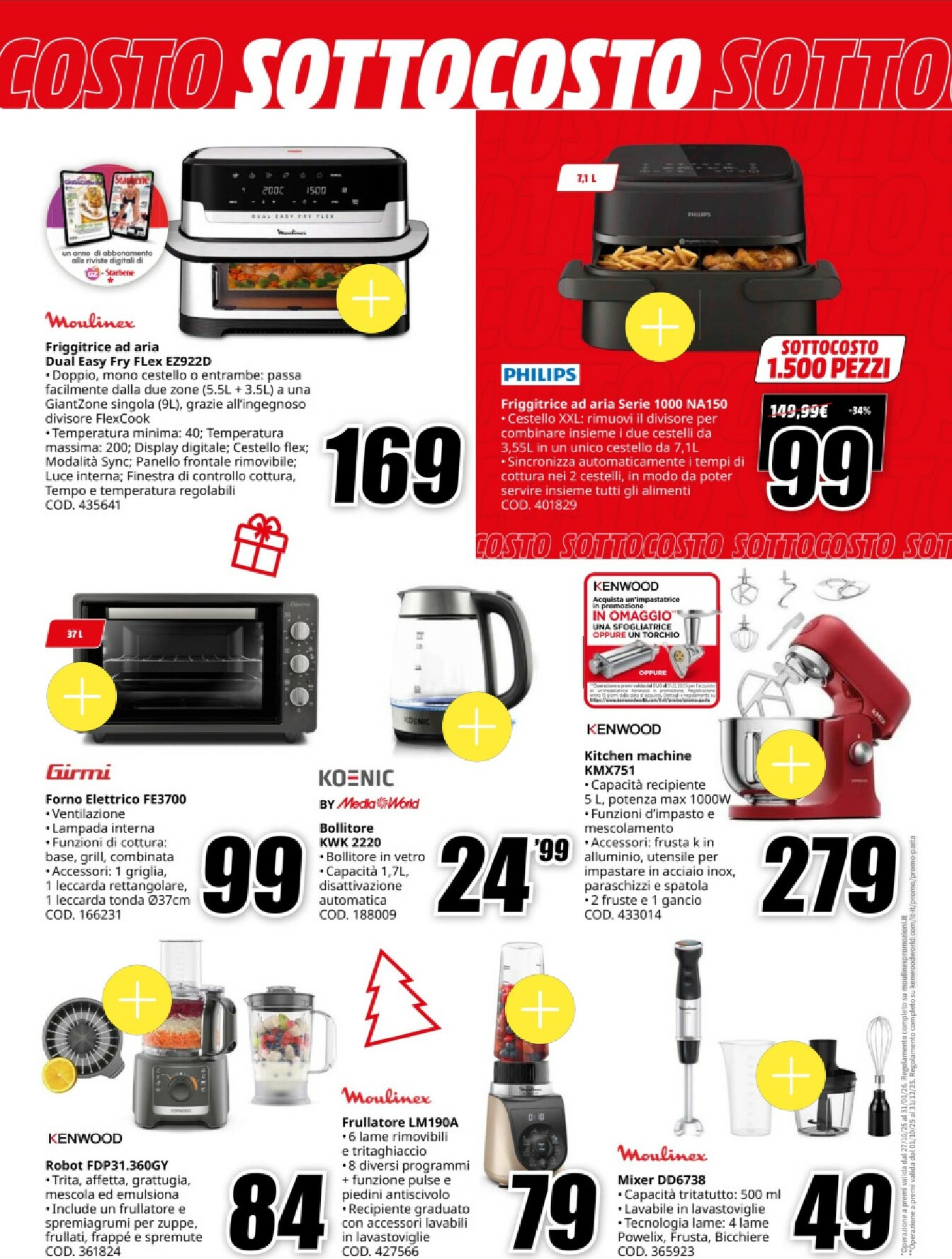 mediaworld - Volantino Mediaworld valido dal 05/12 al 14/12 - page: 33