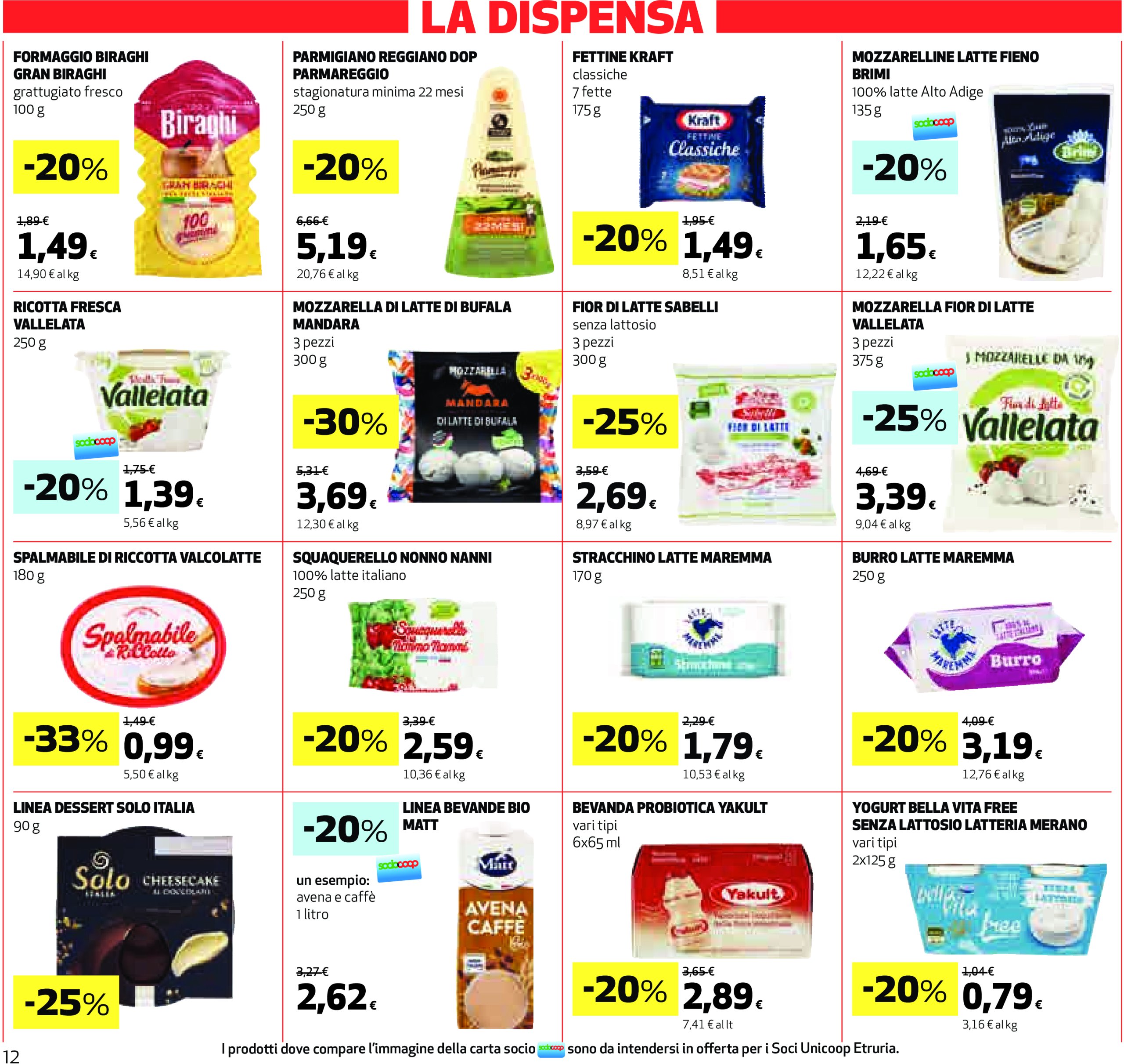 coop - Volantino Coop valido dal 03/07 al 16/07 - page: 12