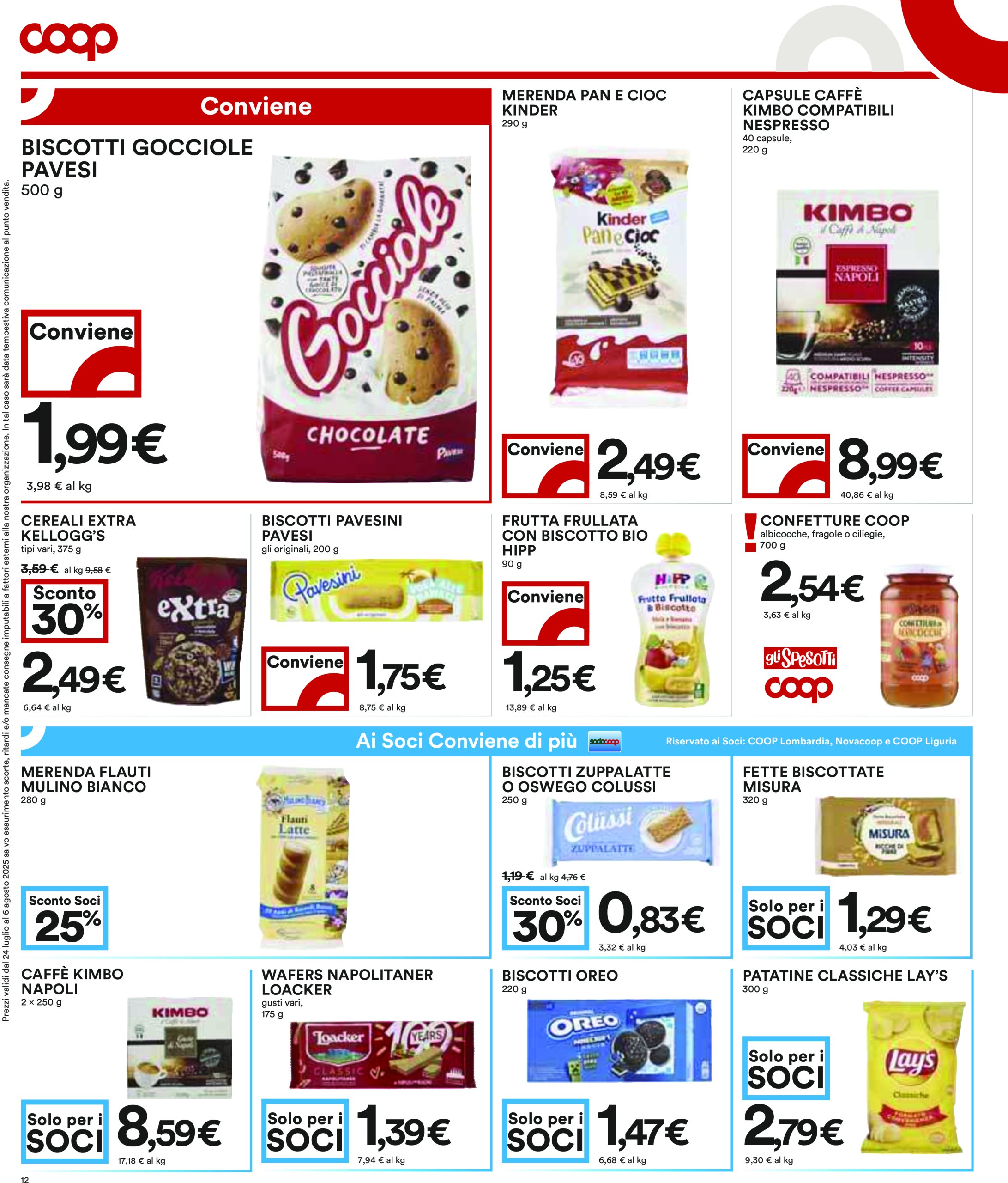 coop - Volantino Coop valido dal 24/07 al 06/08 - page: 12