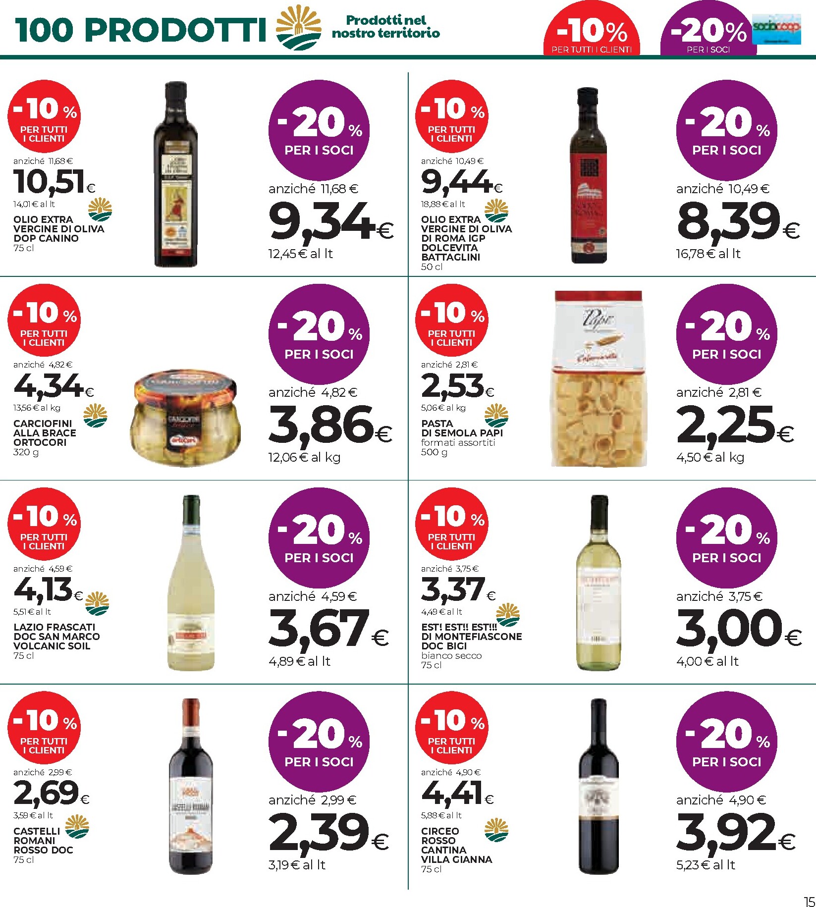 coop - Volantino Coop valido dal 26/02/2026 al 11/03/2026 - page: 15