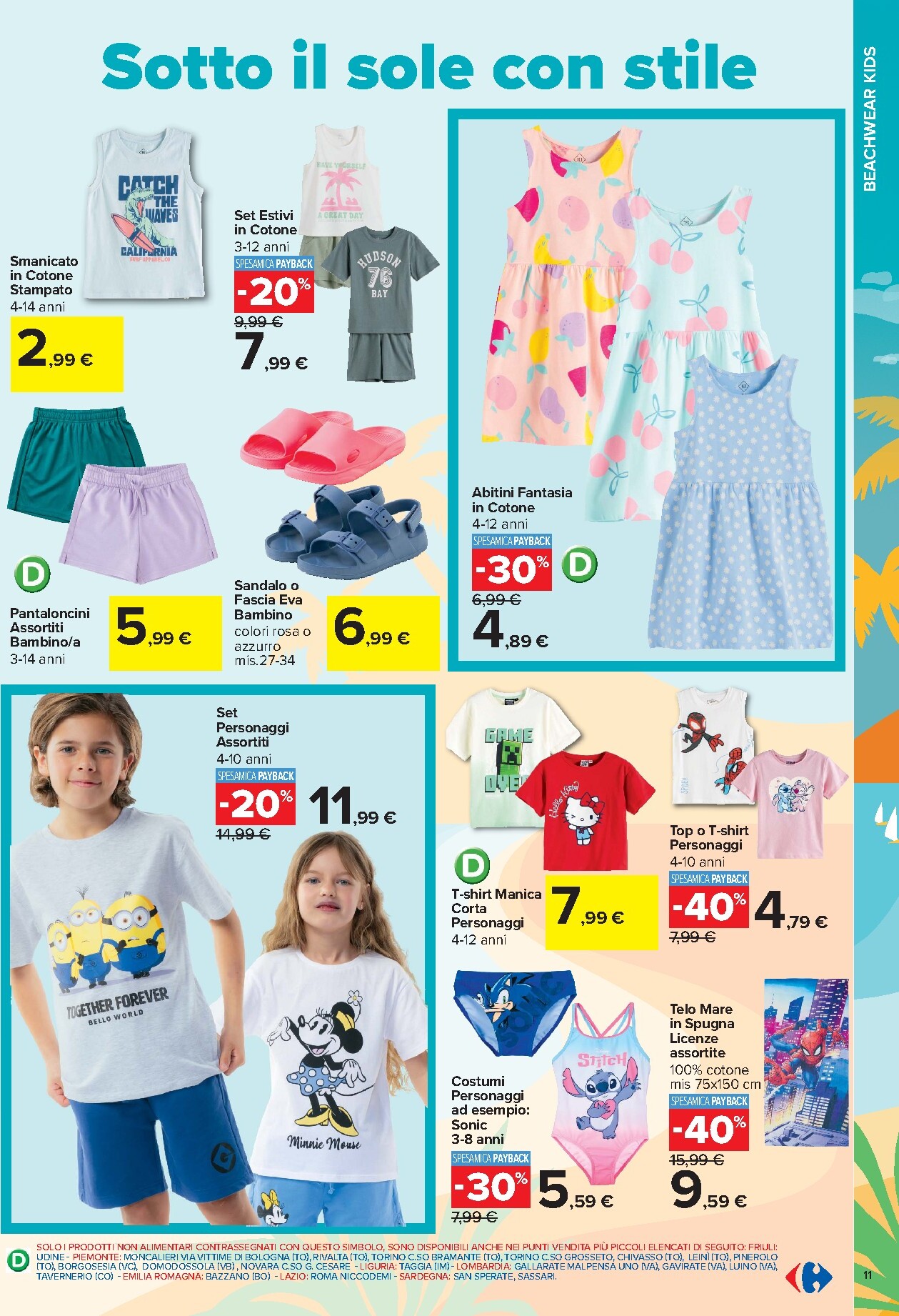 carrefour - Volantino Carrefour - Catalogo Mare per la prossima settimana dal lunedì 01/06/2026 al martedì 30/06/2026 - page: 11