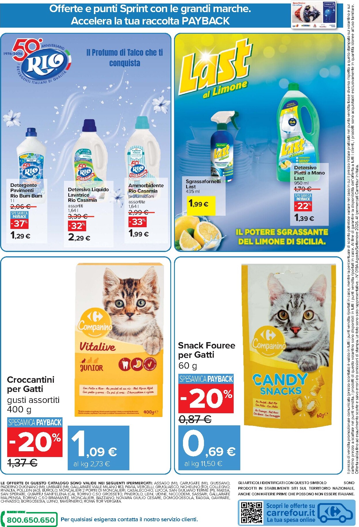 carrefour - Volantino futuro Carrefour - Punti Sprint Payback valido dal giovedì 20/08/2026 al giovedì 03/09/2026 - page: 18