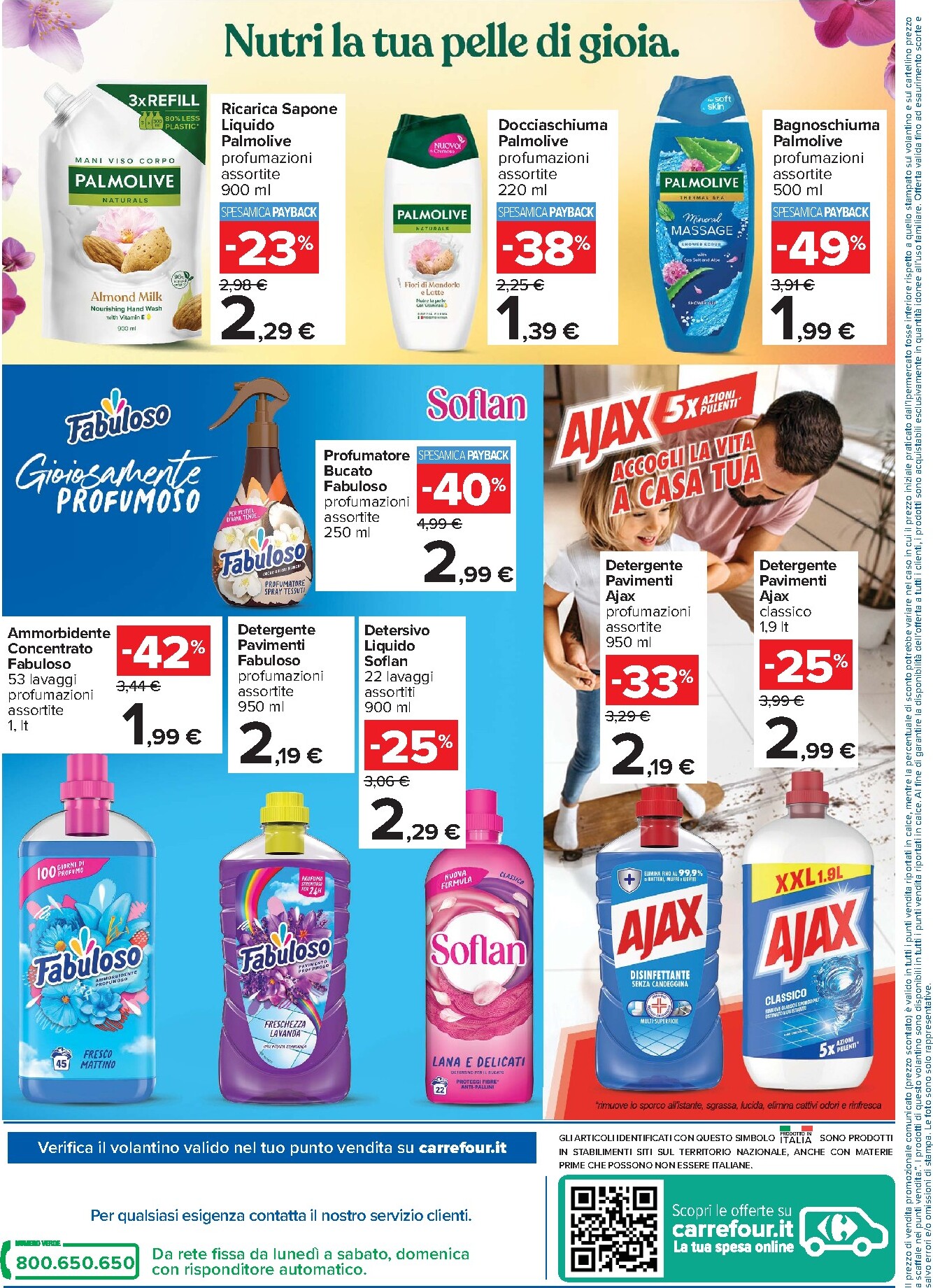 carrefour - Volantino futuro Carrefour - Speciale casa valido dal giovedì 20/08/2026 al giovedì 03/09/2026 - page: 2