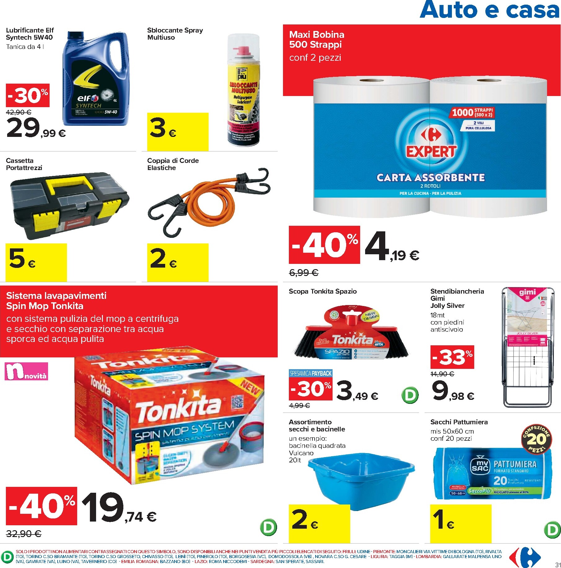 carrefour - Volantino futuro Carrefour - Prezzi Freschi valido dal giovedì 20/08/2026 al giovedì 03/09/2026 - page: 31