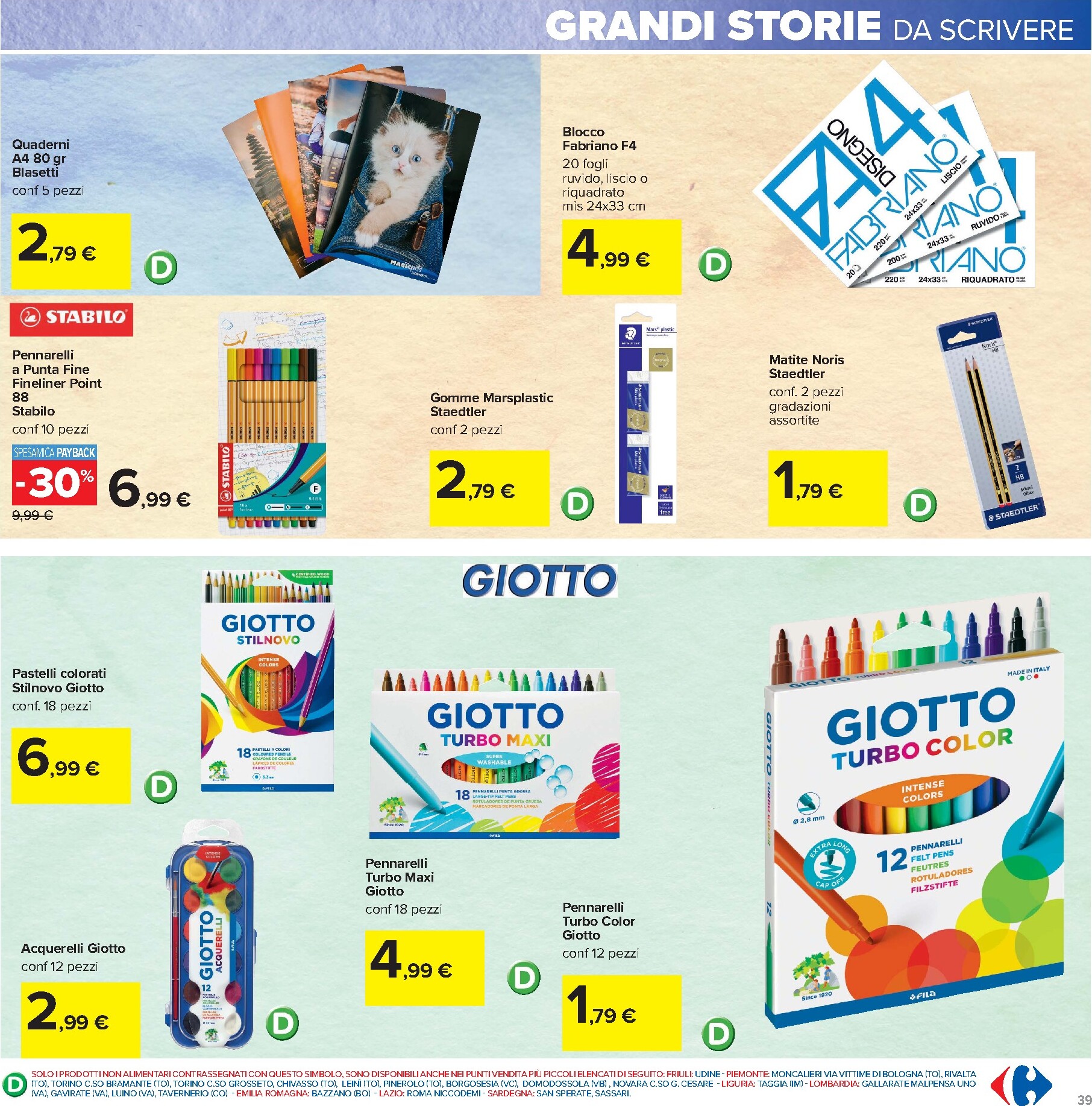 carrefour - Volantino Carrefour per la prossima settimana dal venerdì 04/09/2026 al domenica 13/09/2026 - page: 39