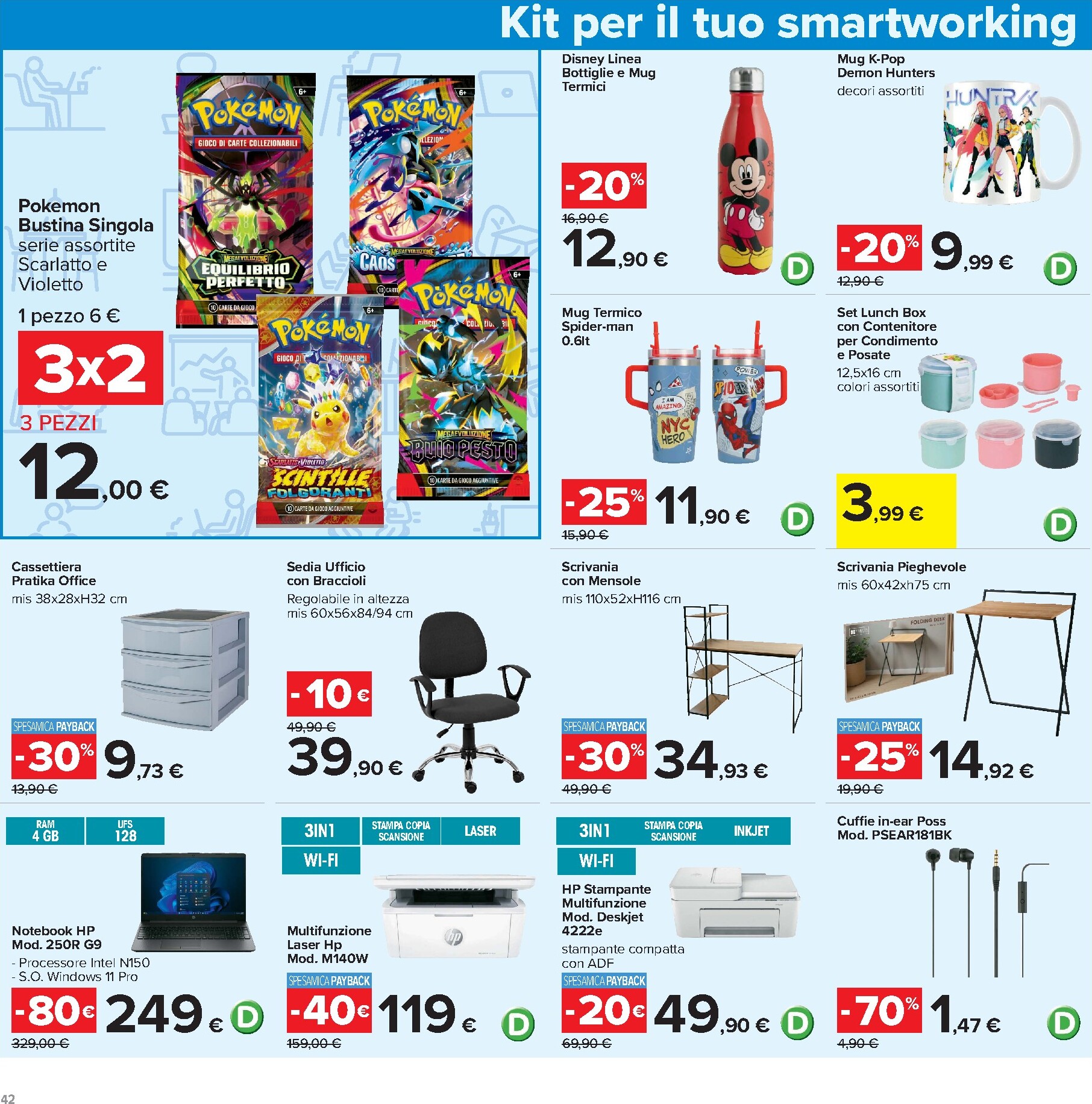 carrefour - Volantino Carrefour per la prossima settimana dal venerdì 04/09/2026 al domenica 13/09/2026 - page: 42