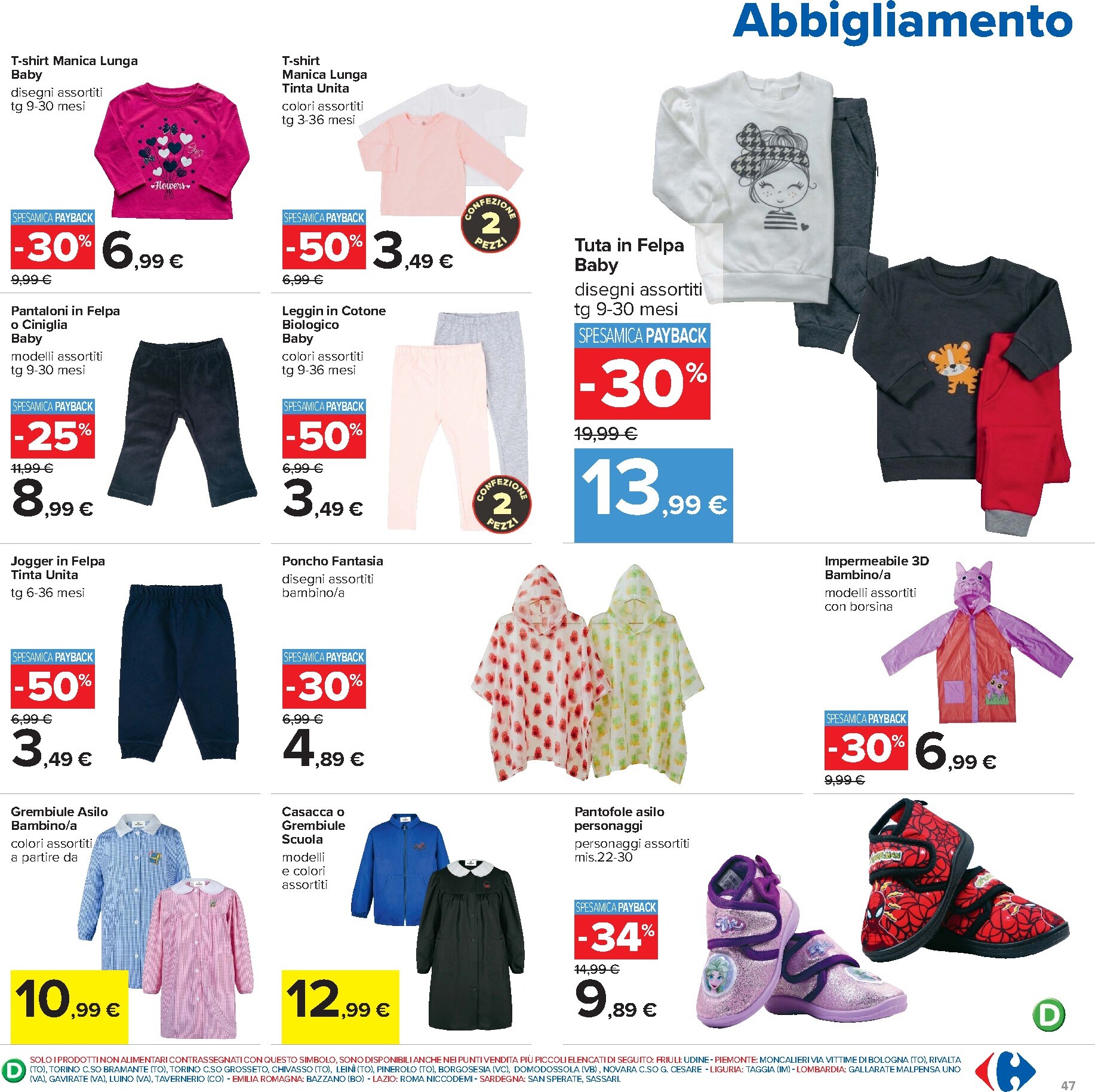 carrefour - Volantino Carrefour per la prossima settimana dal venerdì 04/09/2026 al domenica 13/09/2026 - page: 47