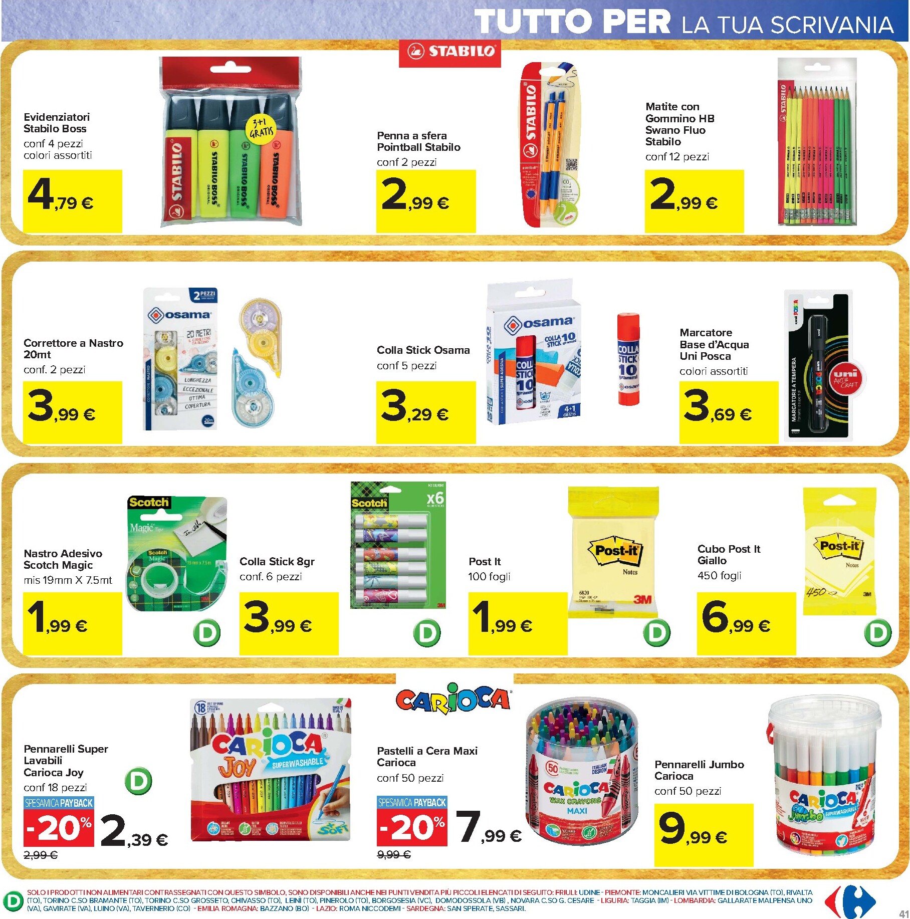carrefour - Volantino Carrefour per la prossima settimana dal venerdì 04/09/2026 al domenica 13/09/2026 - page: 41
