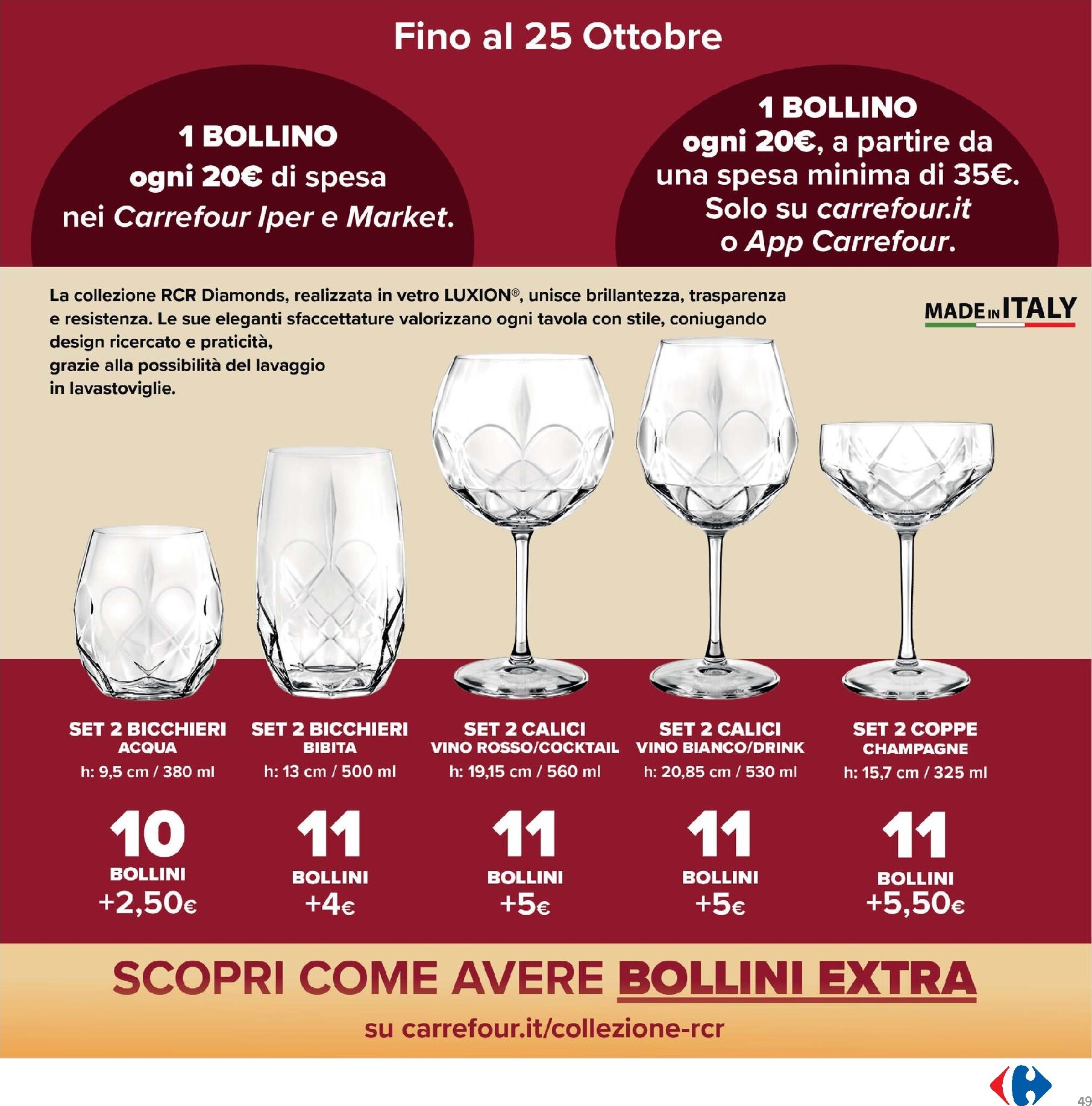 carrefour - Volantino Carrefour - Grandi Marche per la prossima settimana dal martedì 15/09/2026 al lunedì 28/09/2026 - page: 49