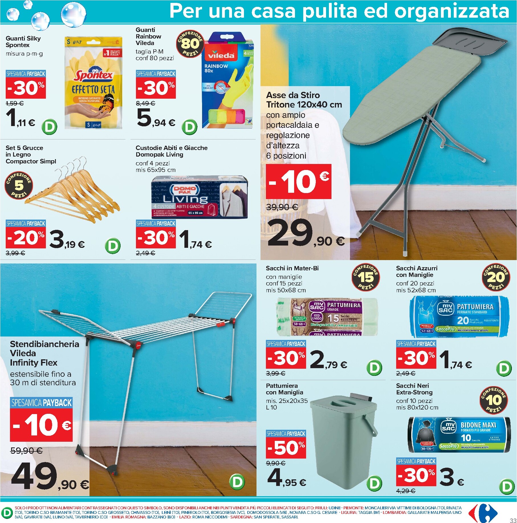 carrefour - Volantino Carrefour per la prossima settimana dal martedì 29/09/2026 al lunedì 12/10/2026 - page: 33