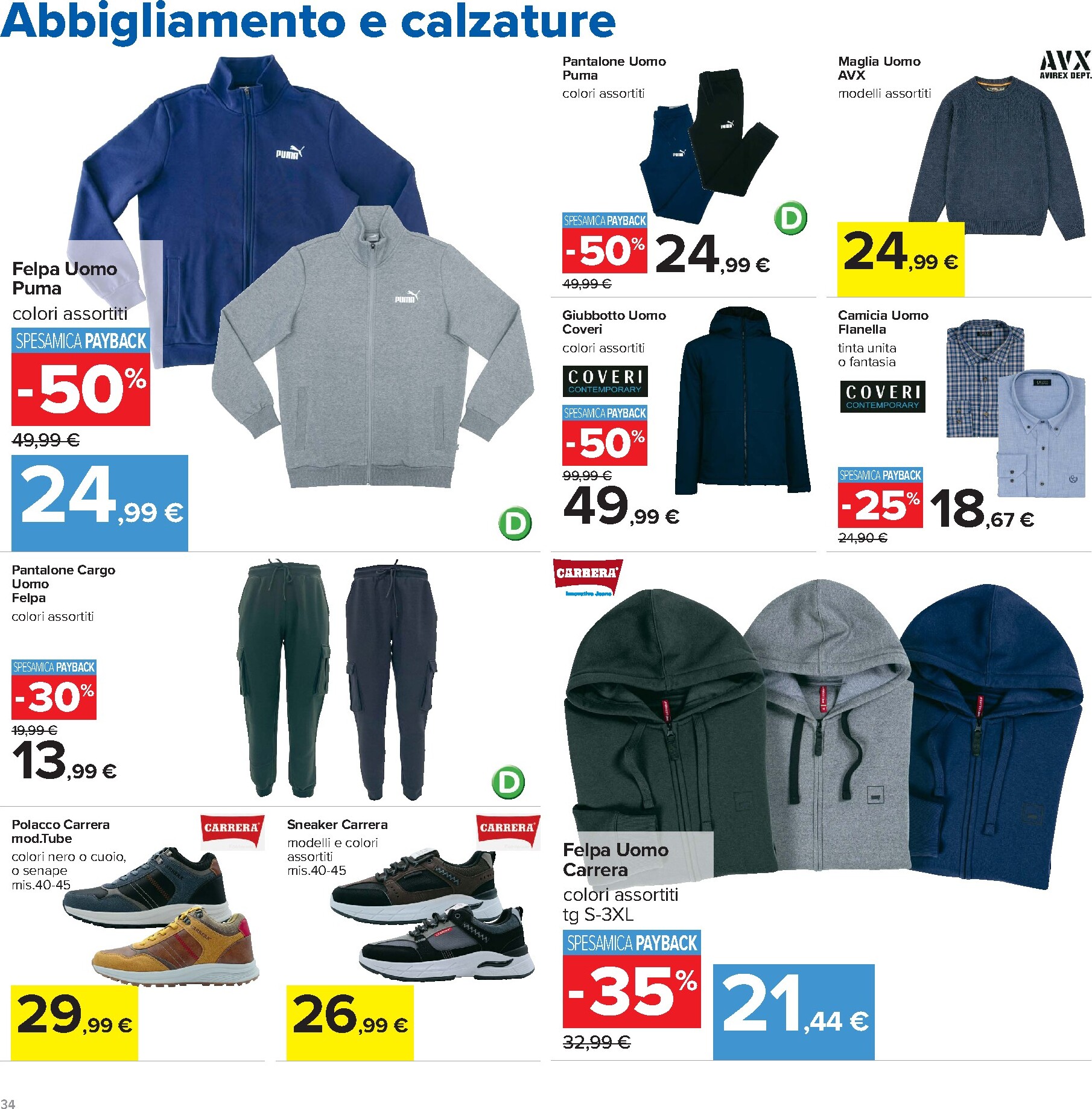 carrefour - Volantino Carrefour per la prossima settimana dal martedì 13/10/2026 al giovedì 22/10/2026 - page: 34
