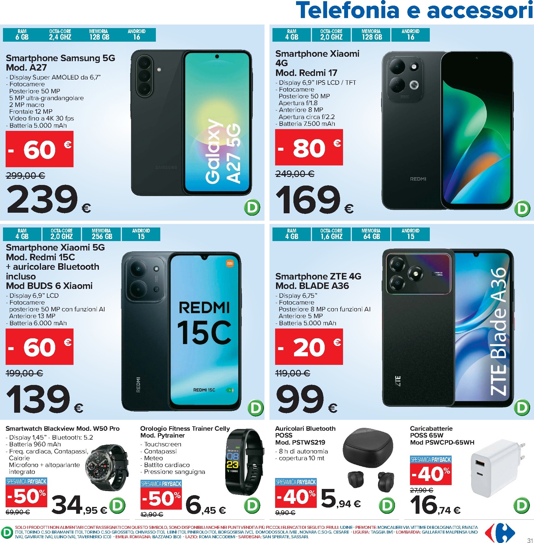 carrefour - Volantino Carrefour per la prossima settimana dal martedì 13/10/2026 al giovedì 22/10/2026 - page: 31