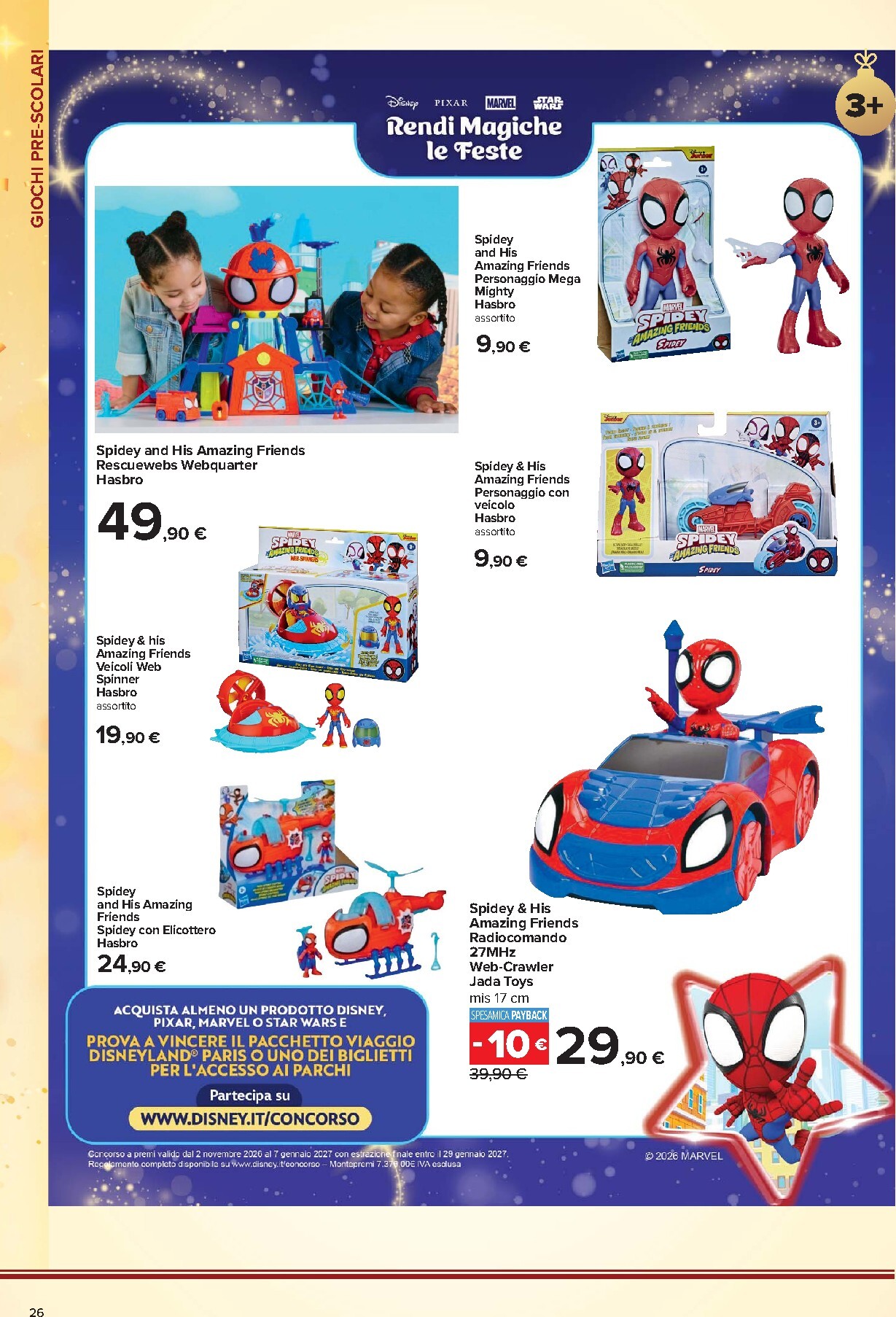 carrefour - Volantino Carrefour - Catalogo Giocattolo per la prossima settimana dal venerdì 23/10/2026 al giovedì 24/12/2026 - page: 26