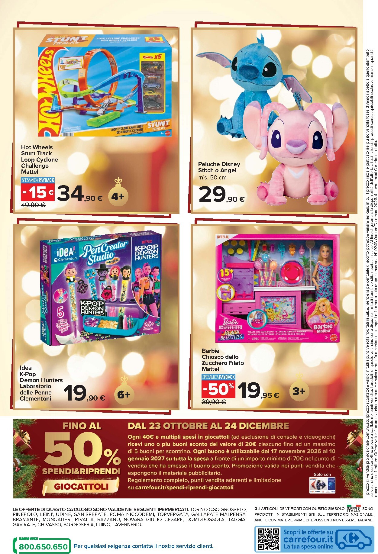 carrefour - Volantino Carrefour - Catalogo Giocattolo per la prossima settimana dal venerdì 23/10/2026 al giovedì 24/12/2026 - page: 36