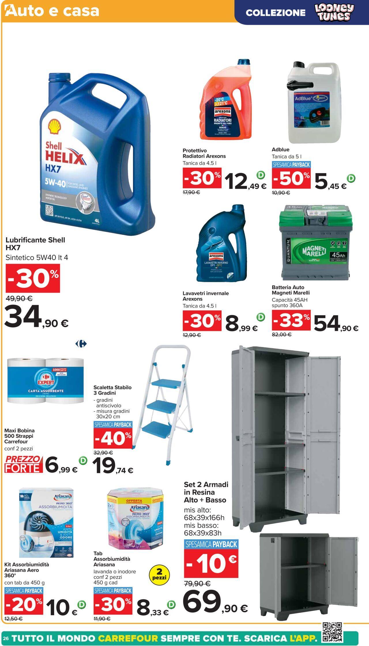 carrefour - Carrefour volantino 11/10/2024 - 23/10/2024 - page: 26