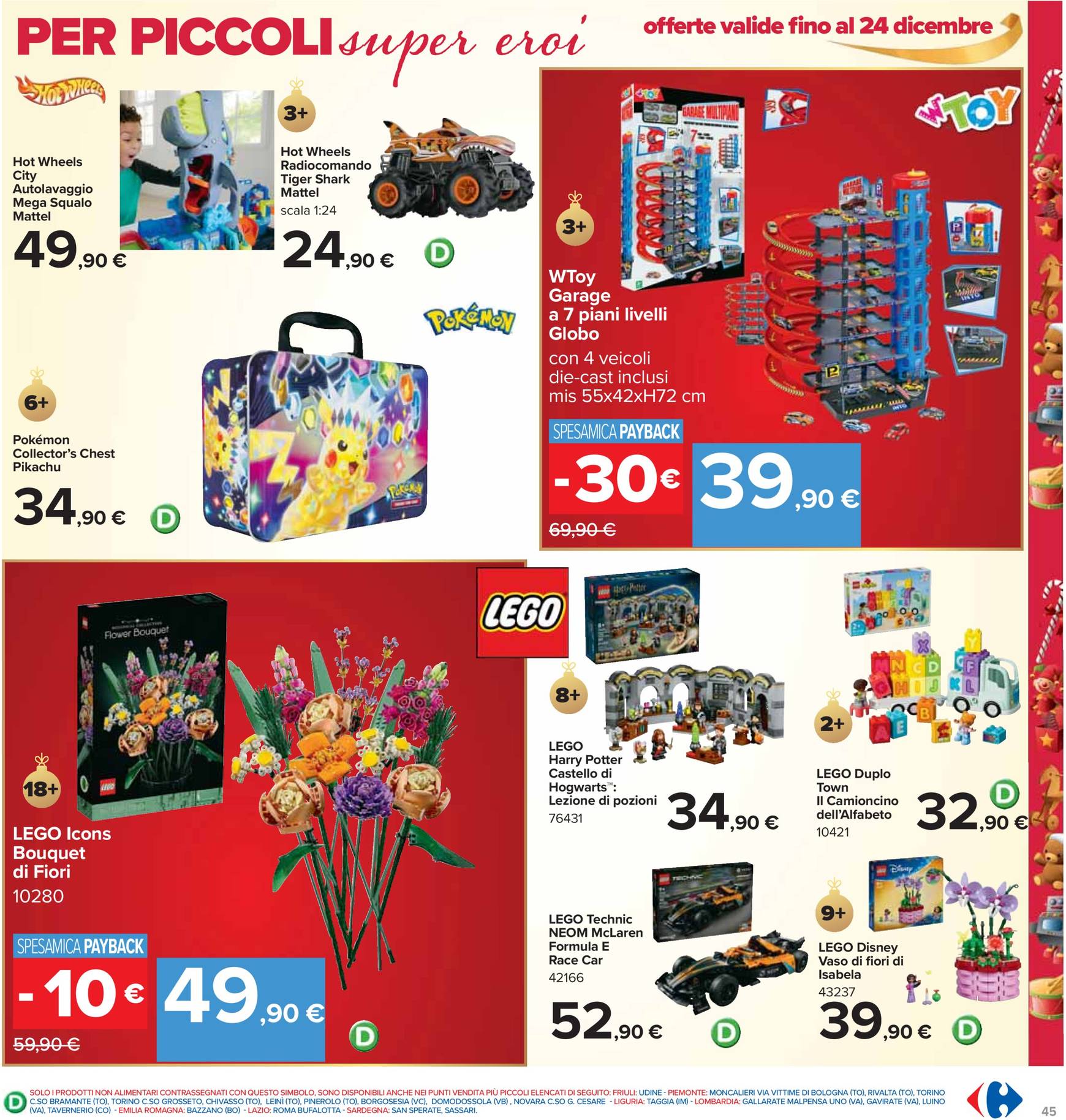 carrefour - Volantino Carrefour - Aspettando il Natale valido dal 03/12 al 12/12 - page: 45