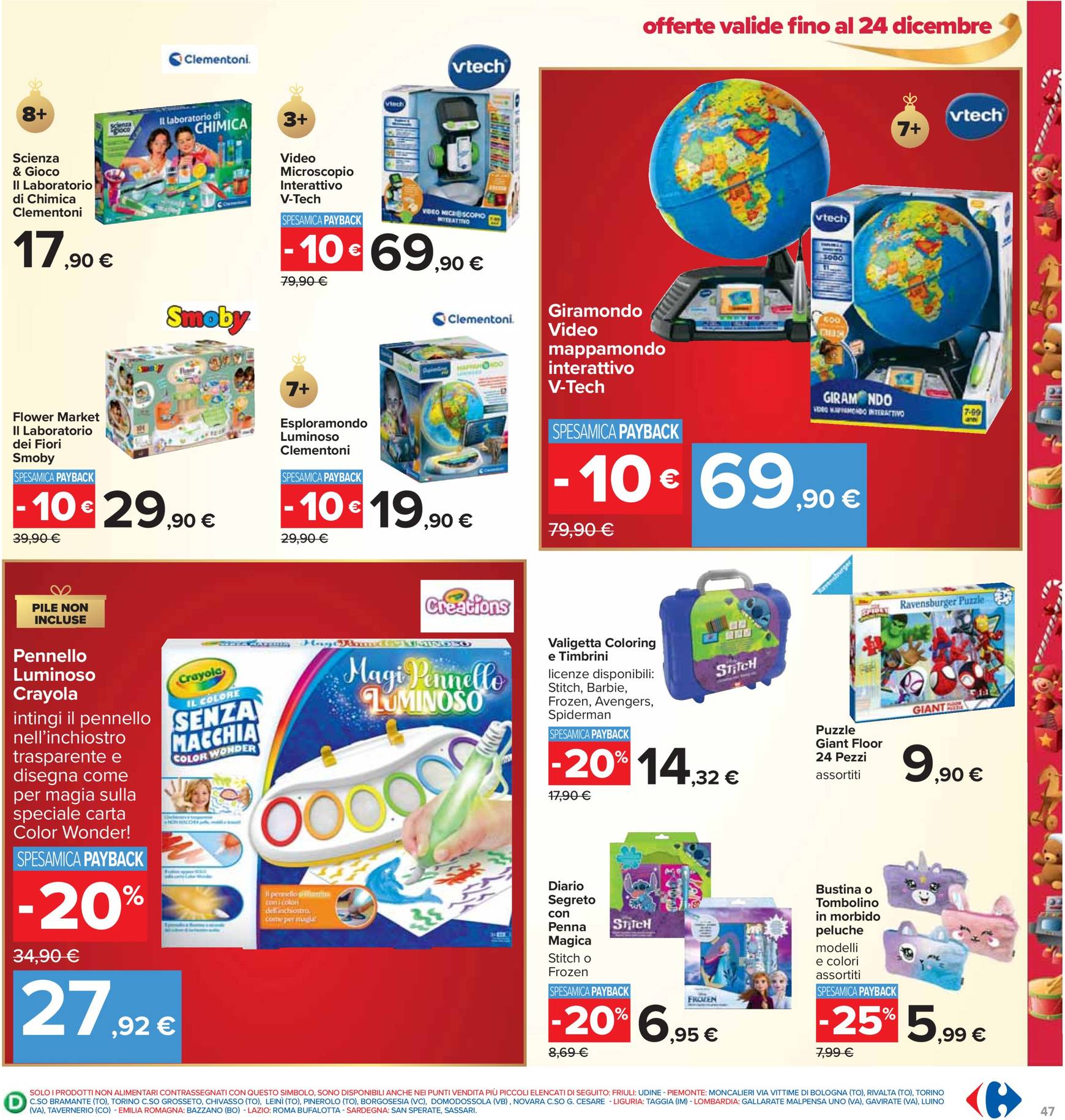 carrefour - Volantino Carrefour - Aspettando il Natale valido dal 03/12 al 12/12 - page: 47