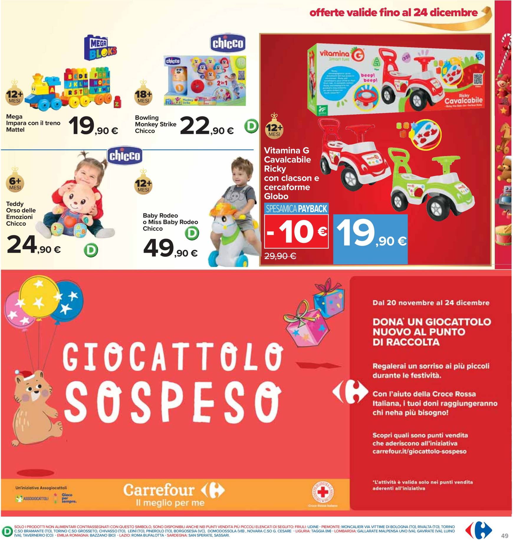 carrefour - Volantino Carrefour - Aspettando il Natale valido dal 03/12 al 12/12 - page: 49