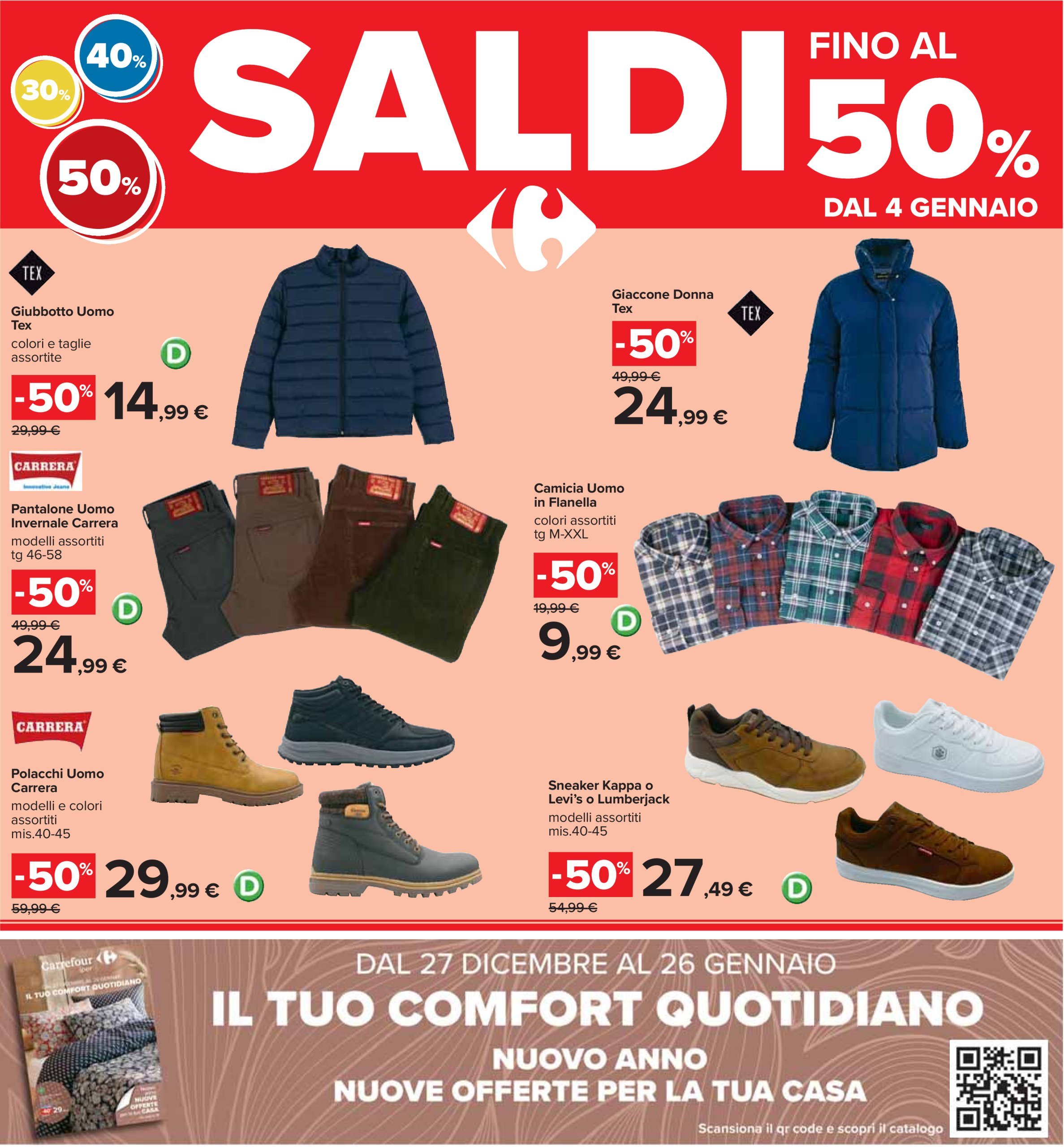 carrefour - Volantino Carrefour - Saldi 1+1 valido dal 03/01 al 15/01 - page: 31