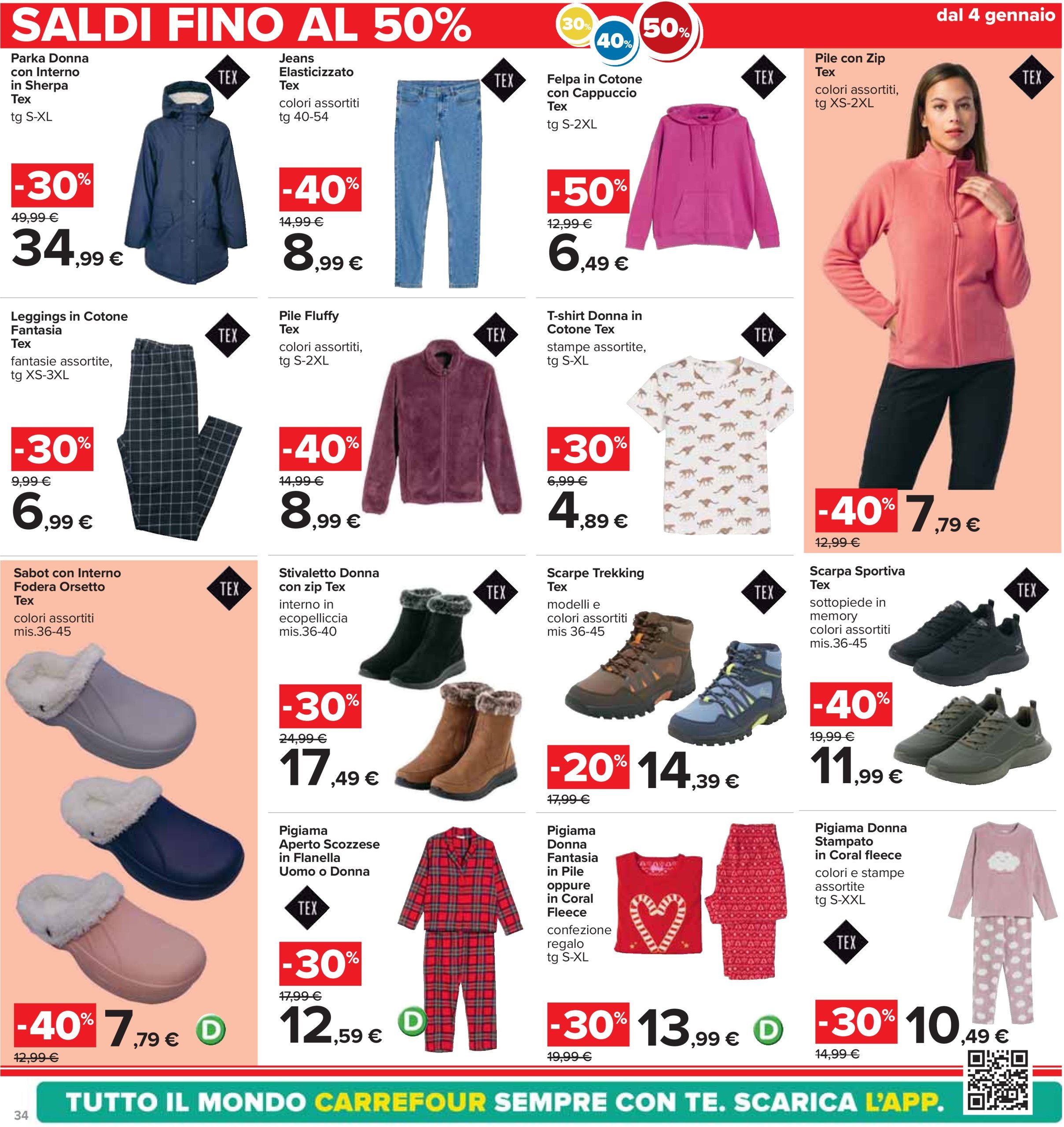 carrefour - Volantino Carrefour - Saldi 1+1 valido dal 03/01 al 15/01 - page: 34