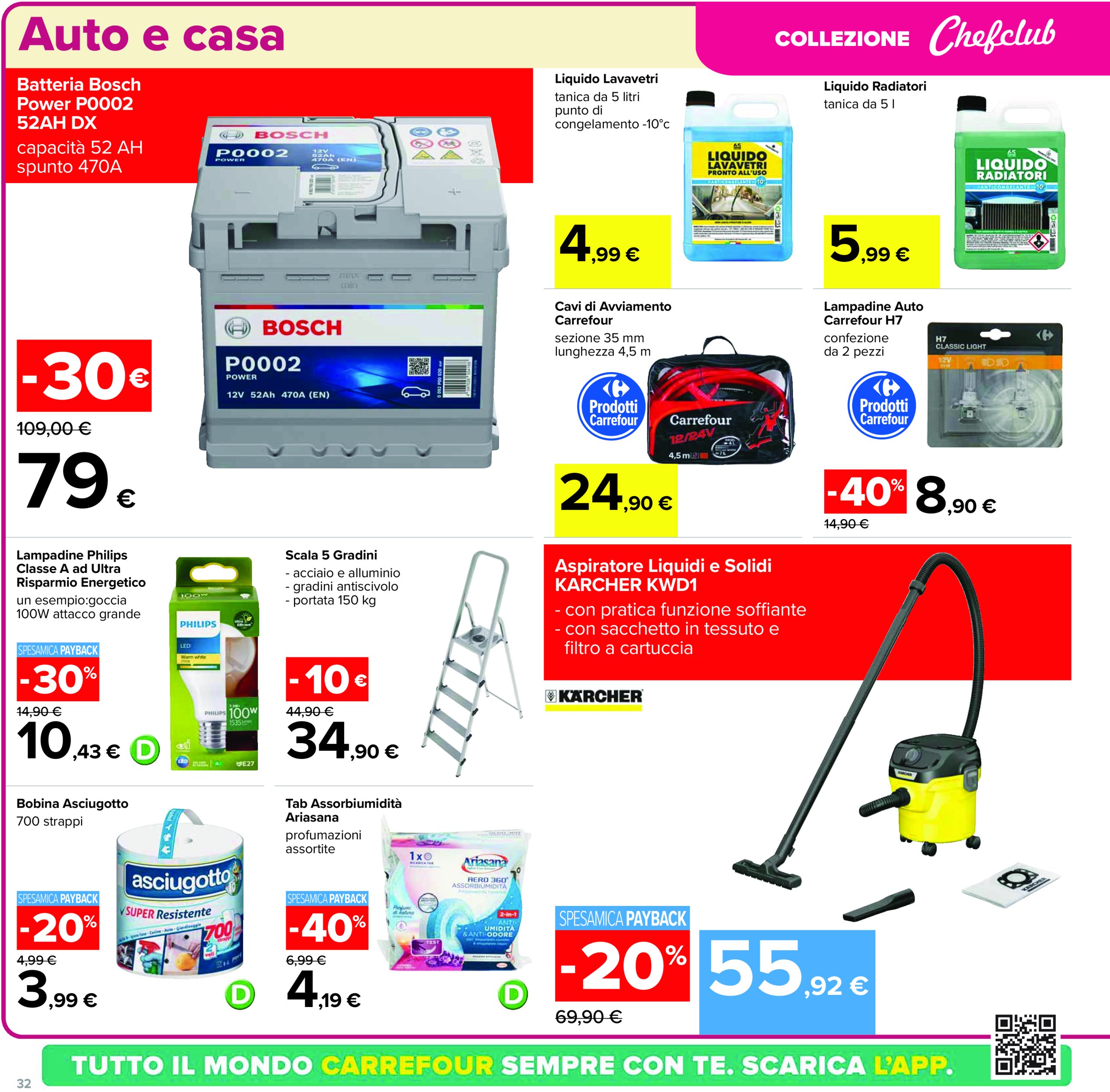 carrefour - Volantino Carrefour - Sottocosto valido dal 07/02 al 16/02 - page: 32