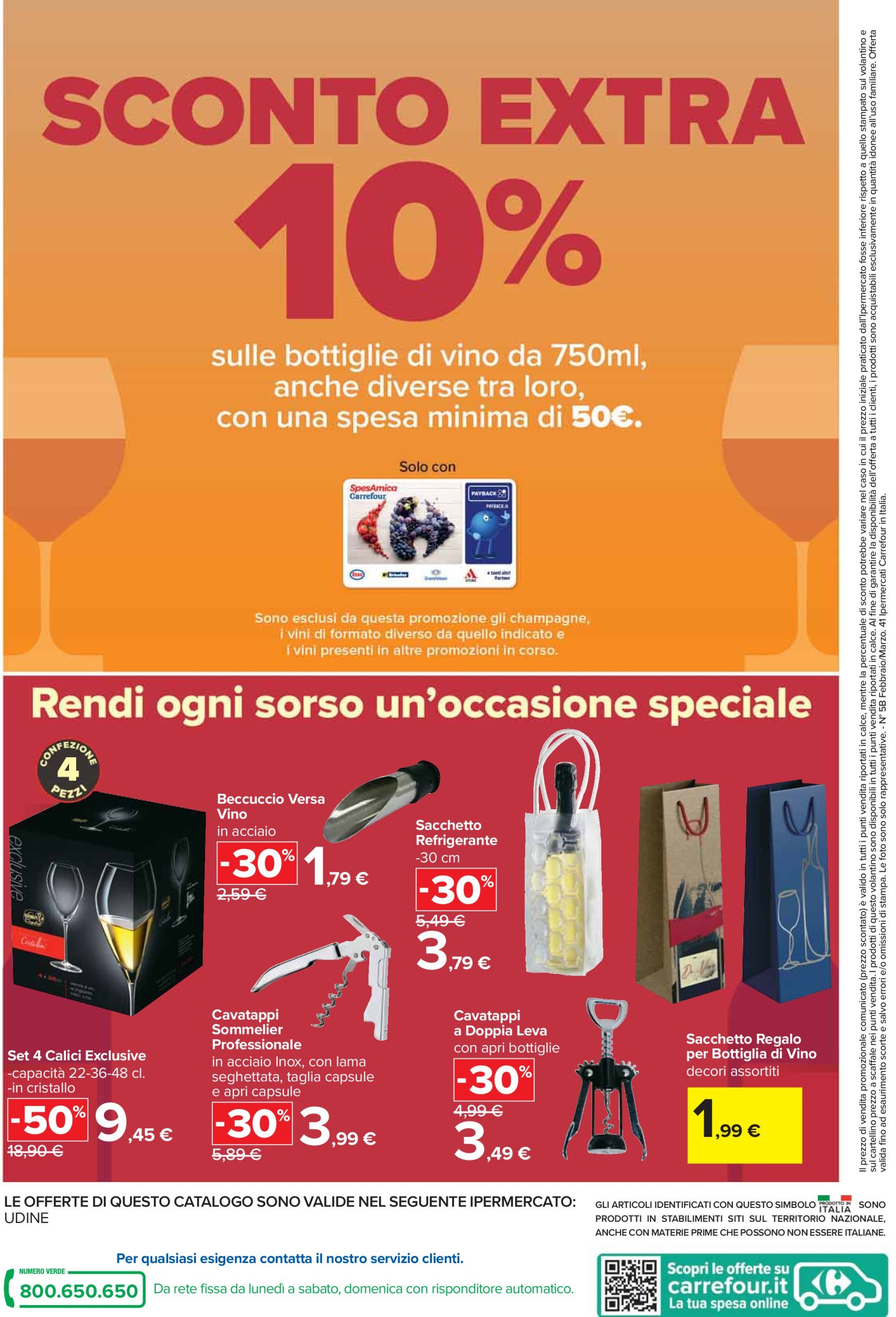 carrefour - Volantino Carrefour - Catalogo vini valido dal 17/02 al 16/03 - page: 24