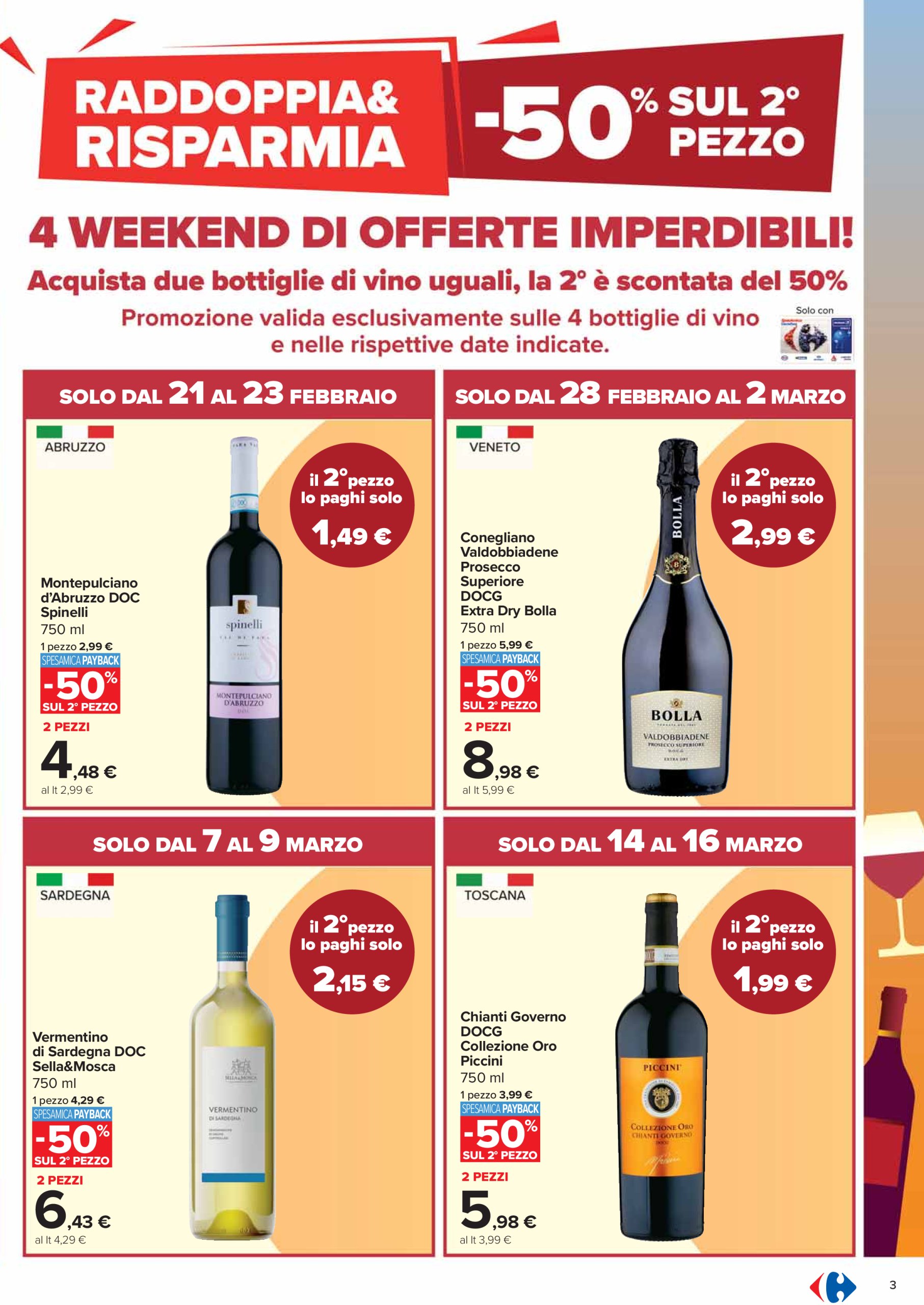 carrefour - Volantino Carrefour - Catalogo vini valido dal 17/02 al 16/03 - page: 3