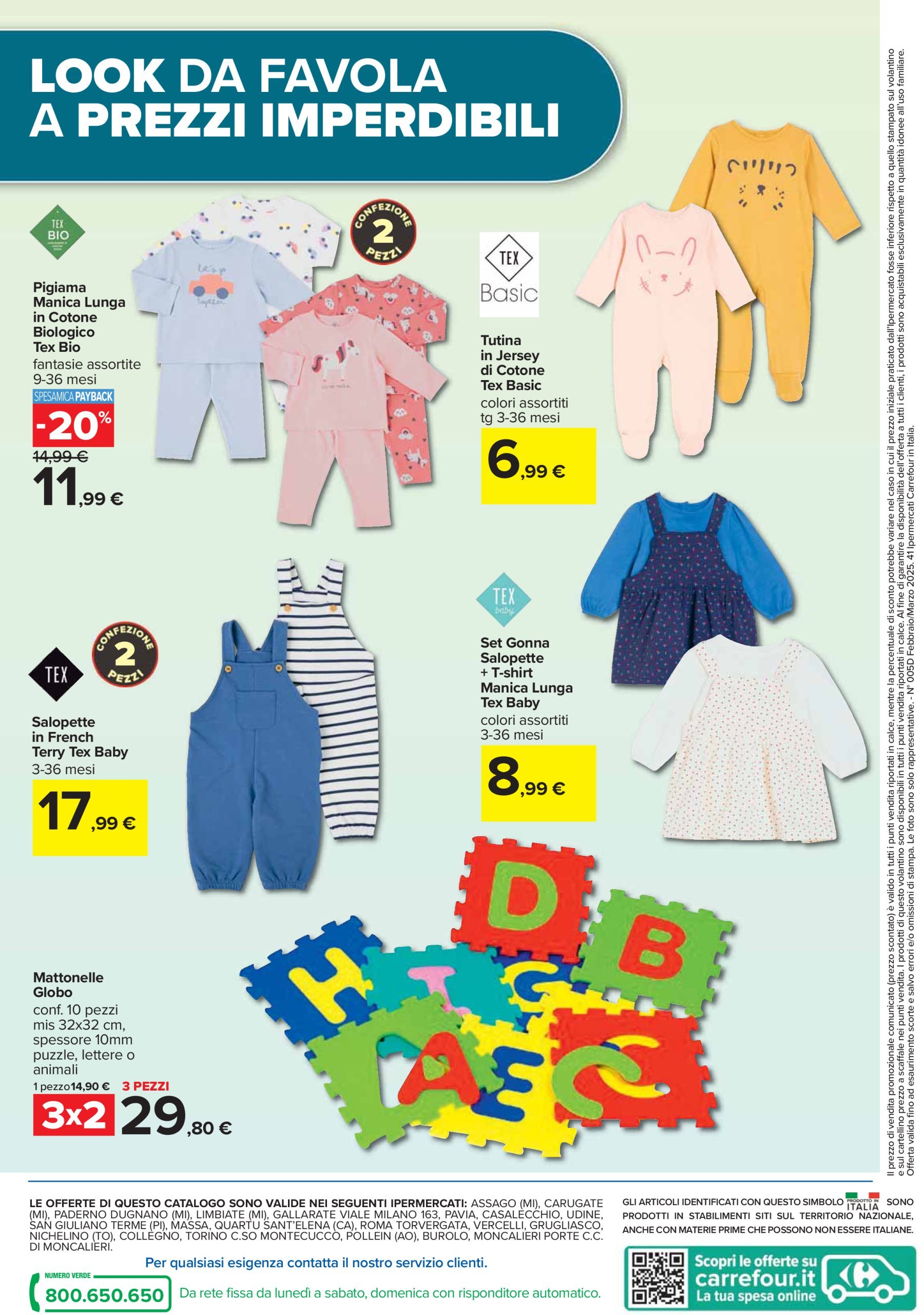 carrefour - Volantino Carrefour - Catalogo baby valido dal 20/02 al 13/03 - page: 12