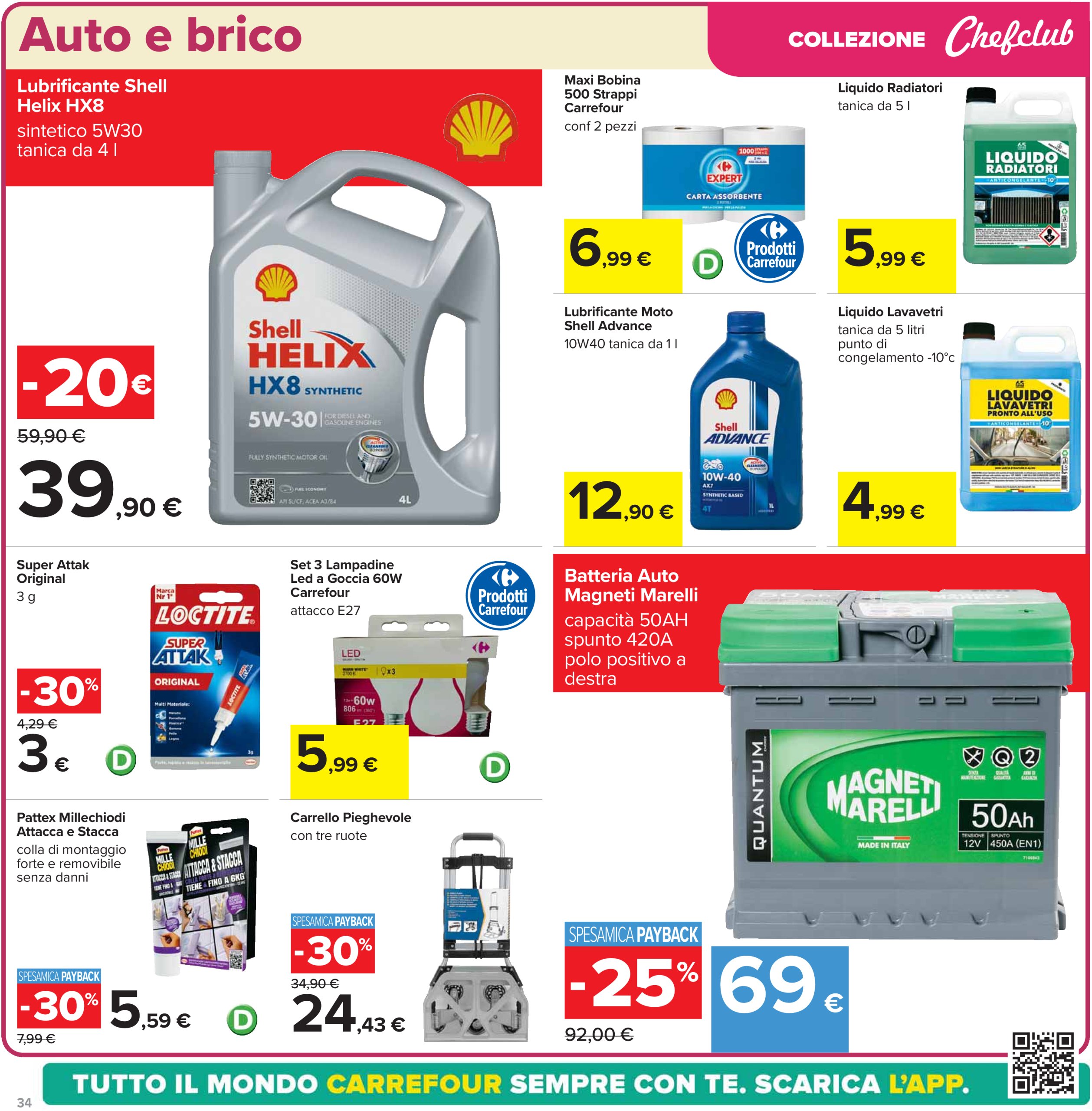 carrefour - Volantino Carrefour - Sconti grandi marche valido dal 28/02 al 12/03 - page: 34