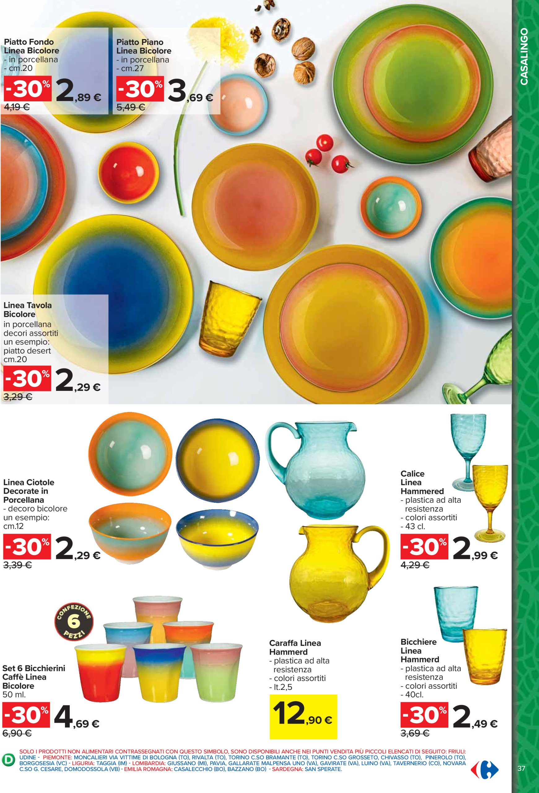 carrefour - Volantino Carrefour - Catalogo arredo giardino valido dal 24/03 al 04/05 - page: 37