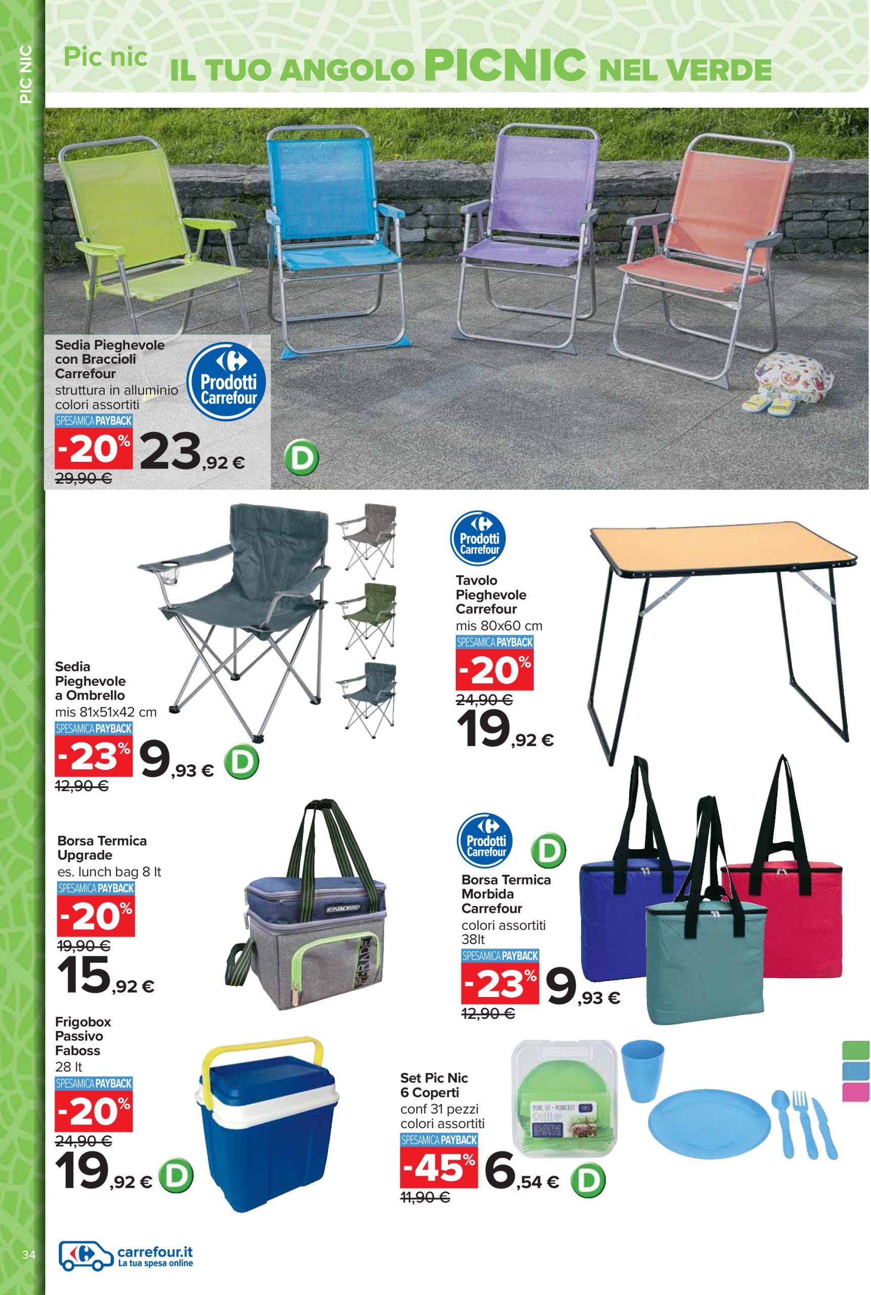 carrefour - Volantino Carrefour - Catalogo arredo giardino valido dal 24/03 al 04/05 - page: 34