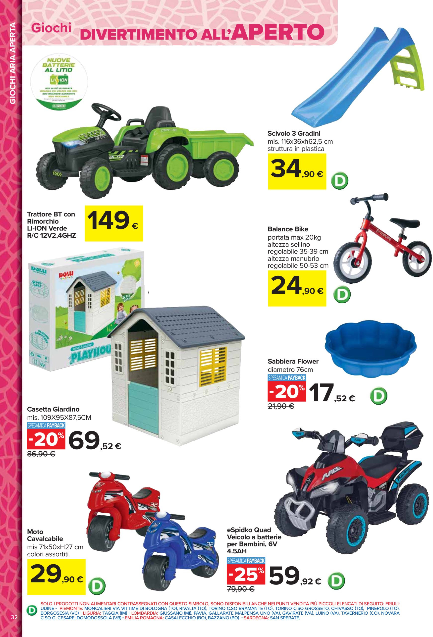 carrefour - Volantino Carrefour - Catalogo arredo giardino valido dal 24/03 al 04/05 - page: 32